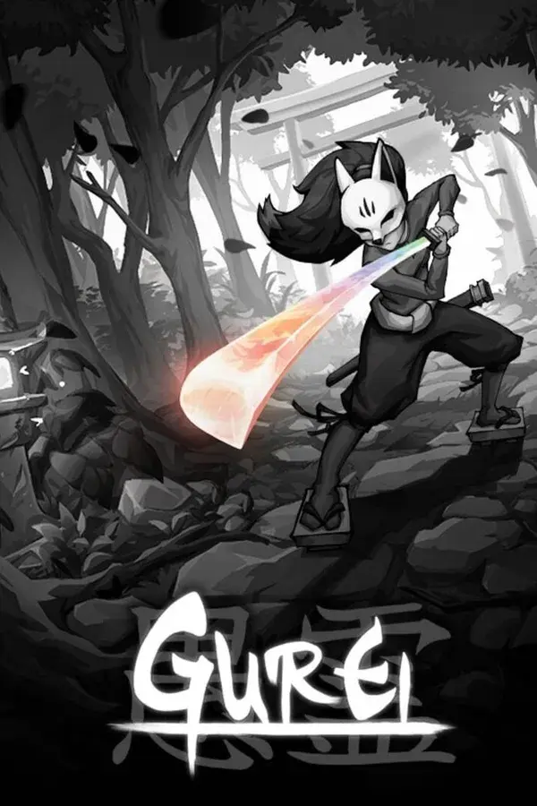 Okładka gry Gurei