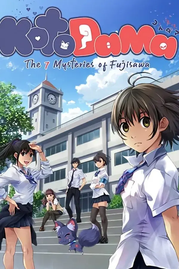 Okładka gry Kotodama: The 7 Mysteries of Fujisawa