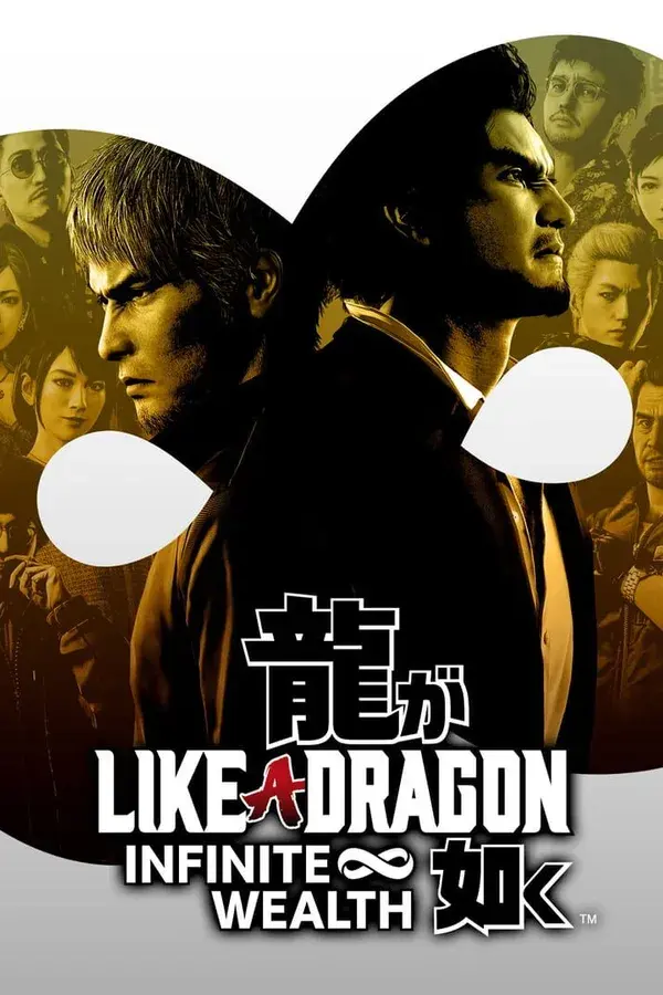 Okładka gry Like a Dragon: Infinite Wealth