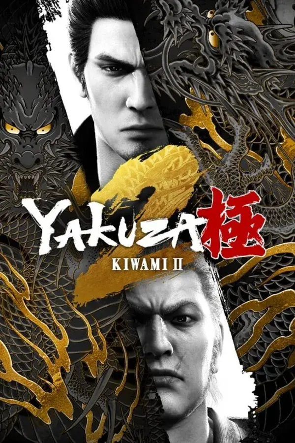 Okładka gry Yakuza Kiwami 2
