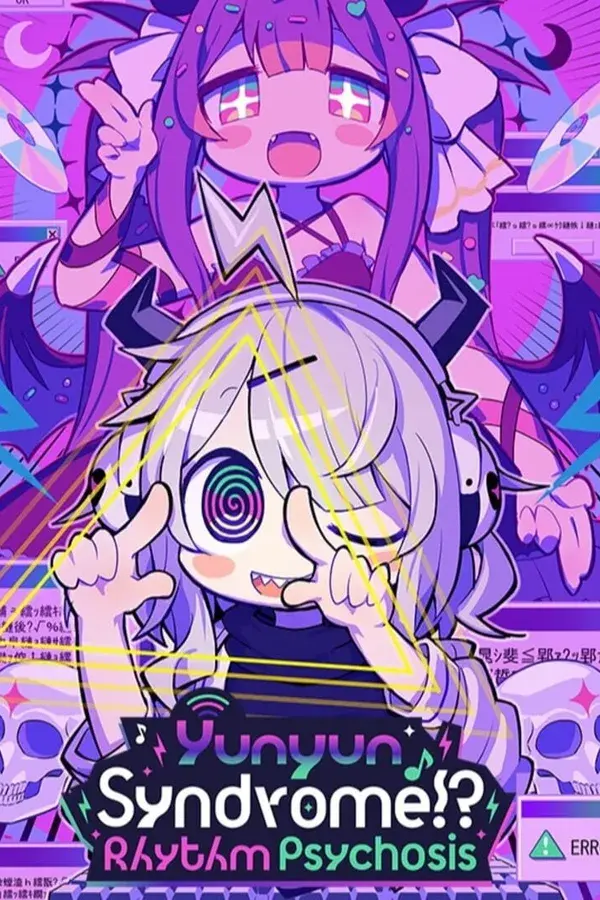Okładka gry Yunyun Syndrome!? Rhythm Psychosis