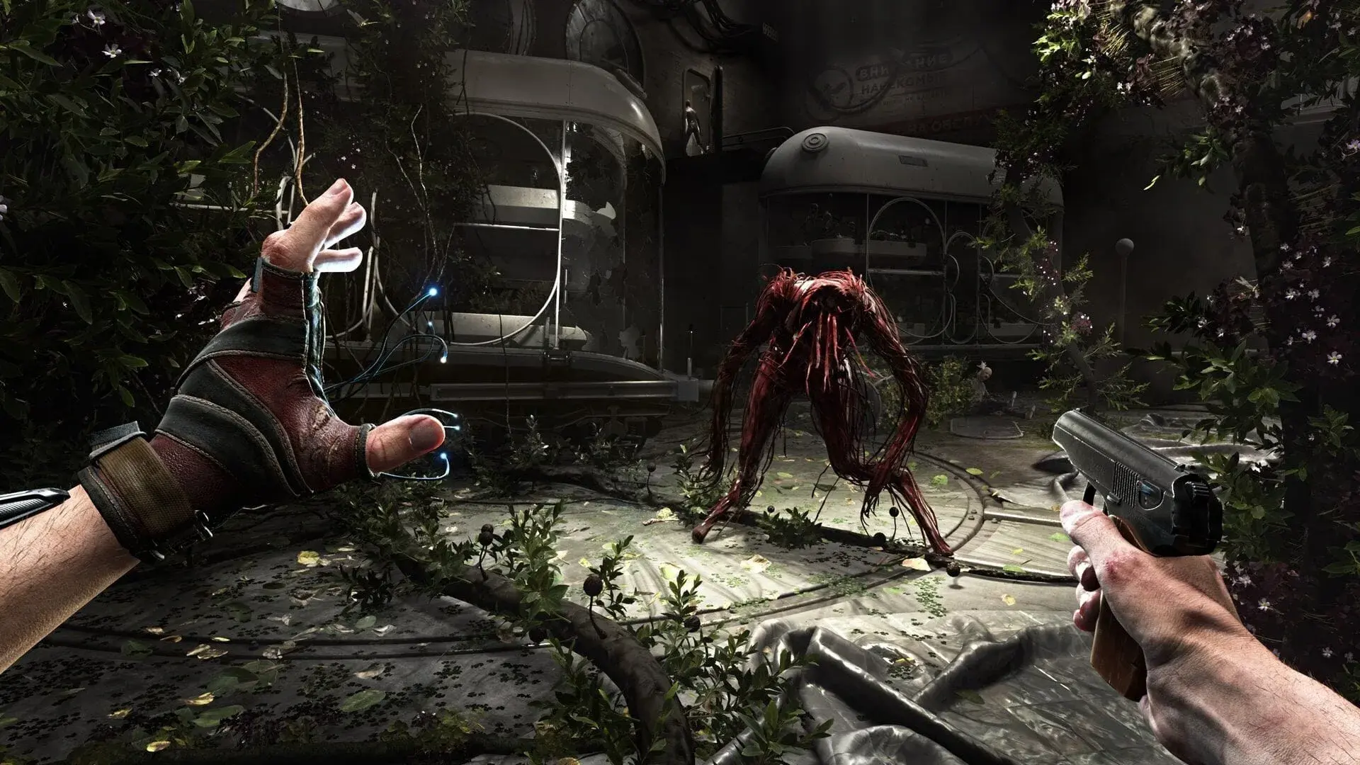 Atomic Heart: Gold Edition - screenshot wysokiej jakości