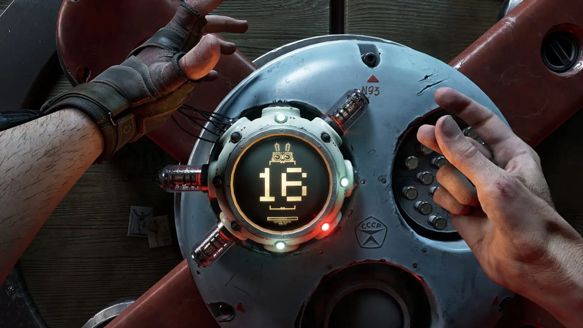 Atomic Heart (PS5) - świat gry, lokacja