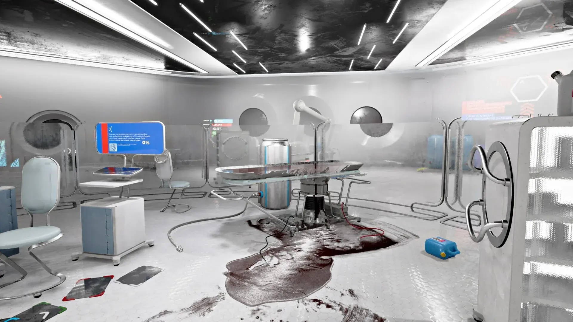 Atomic Heart (PS5) - screenshot wysokiej jakości