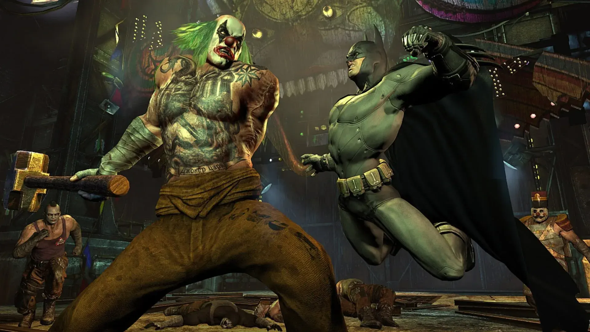 Batman: Arkham City (Switch) - obrazek z gry