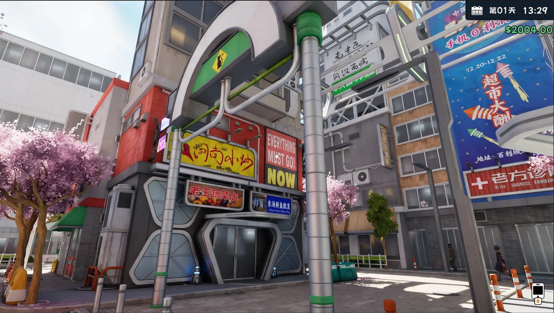 Boba Cafe Simulator - obrazek z gry
