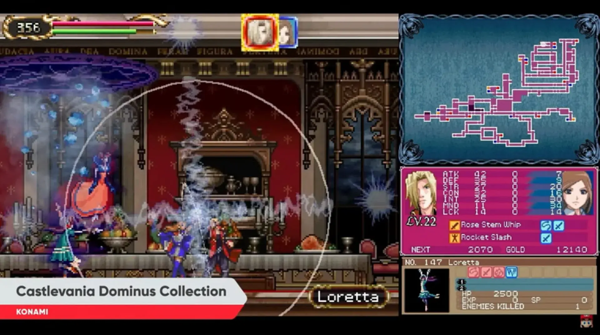 Castlevania Dominus Collection - świat gry, lokacja
