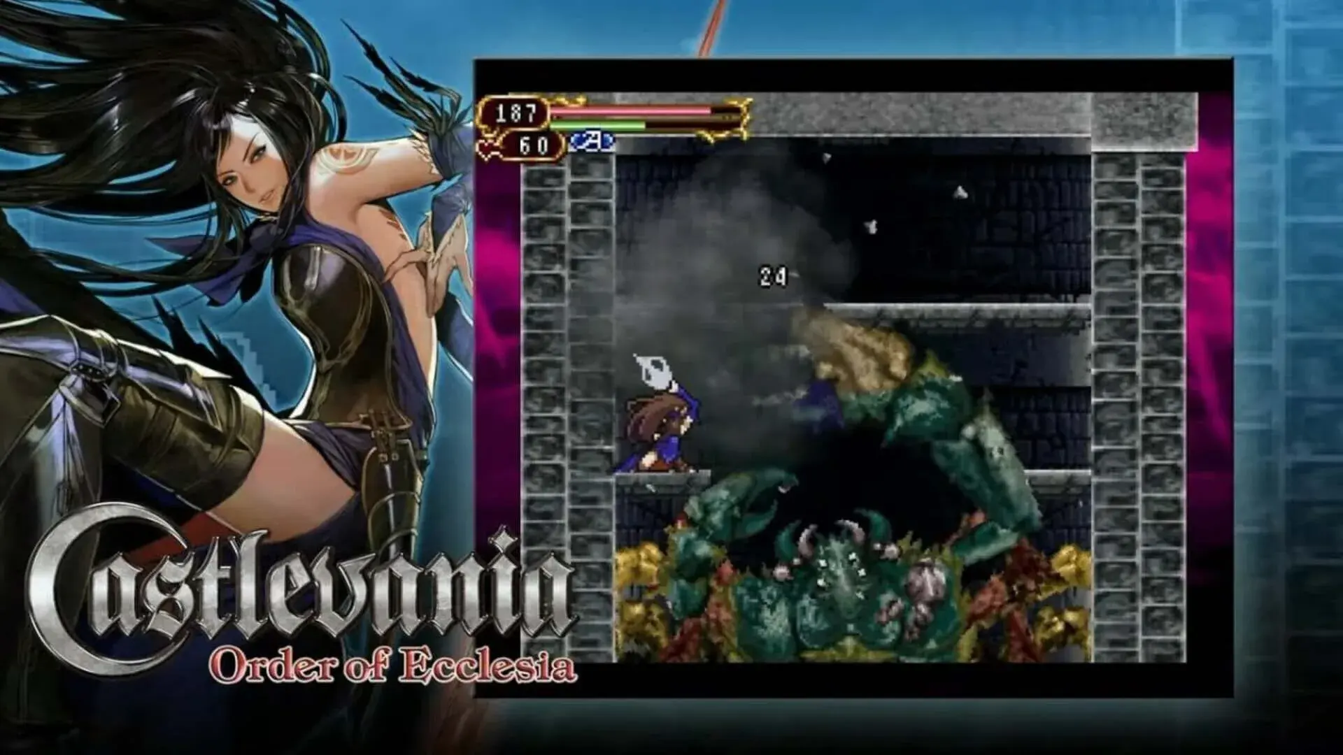 Castlevania Dominus Collection (PS5) - gameplay screenshot