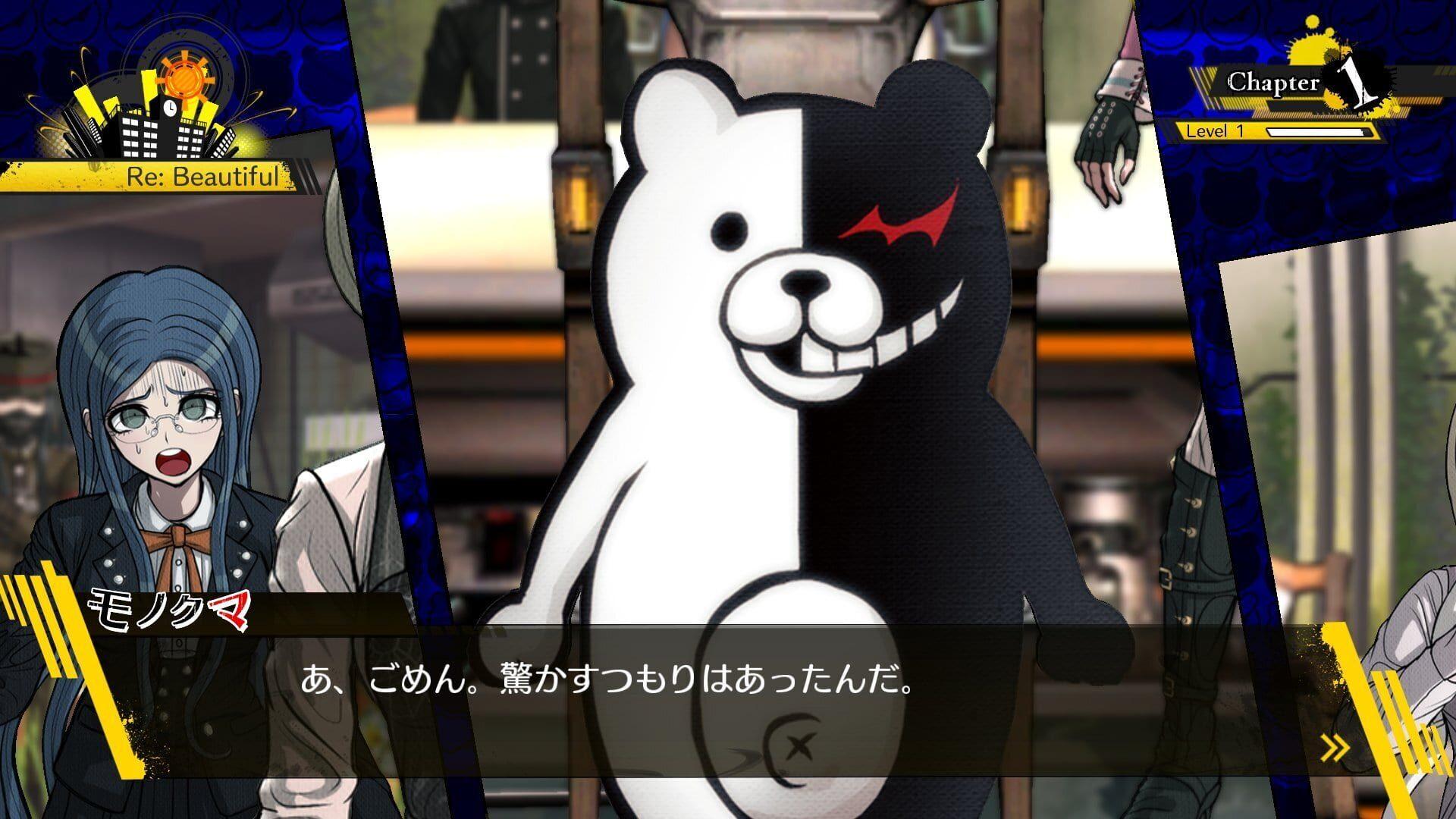 Danganronpa V3: Killing Harmony - screenshot wysokiej jakości