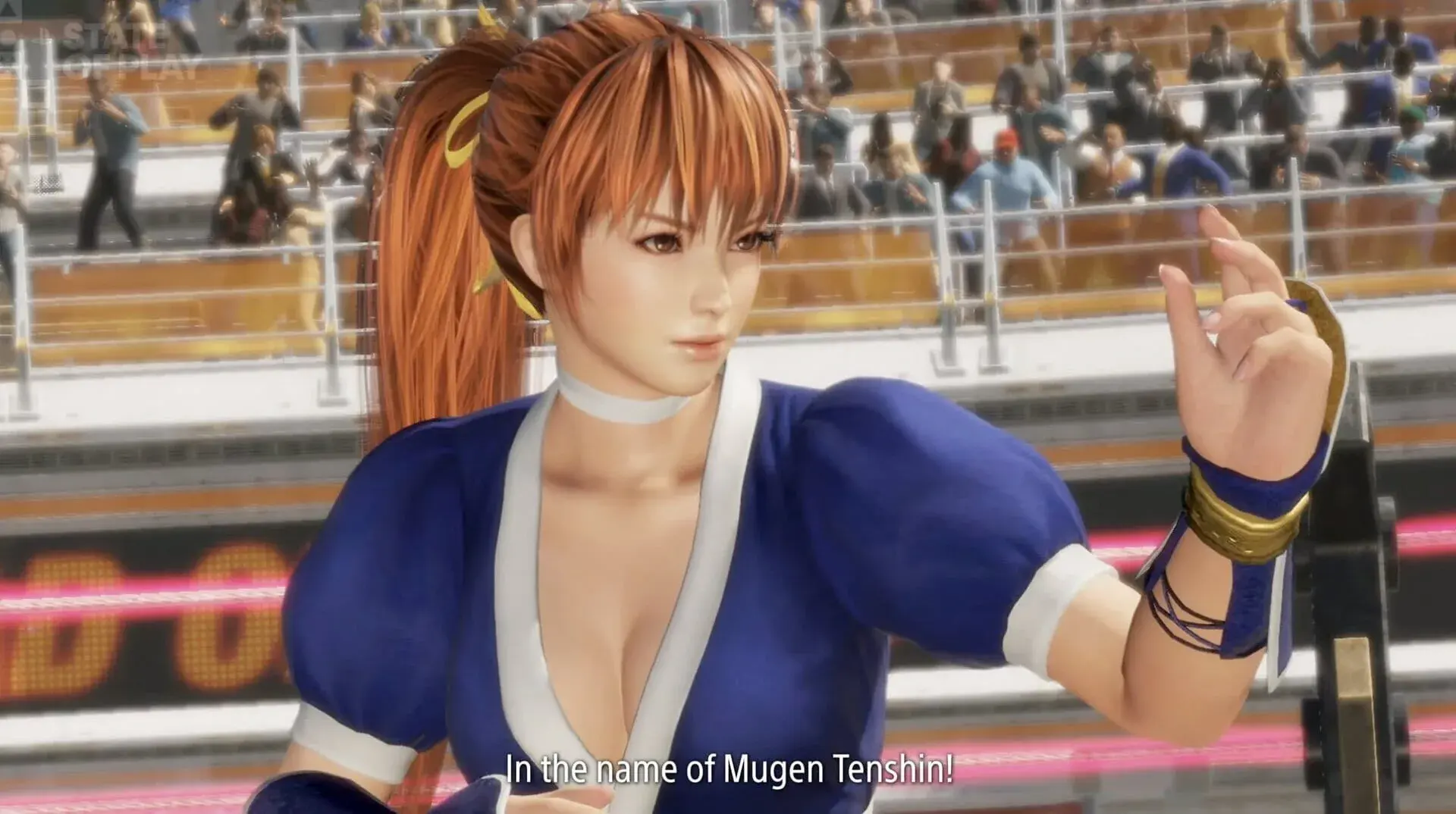 Dead or Alive 6 Last Round - główny screenshot z gry