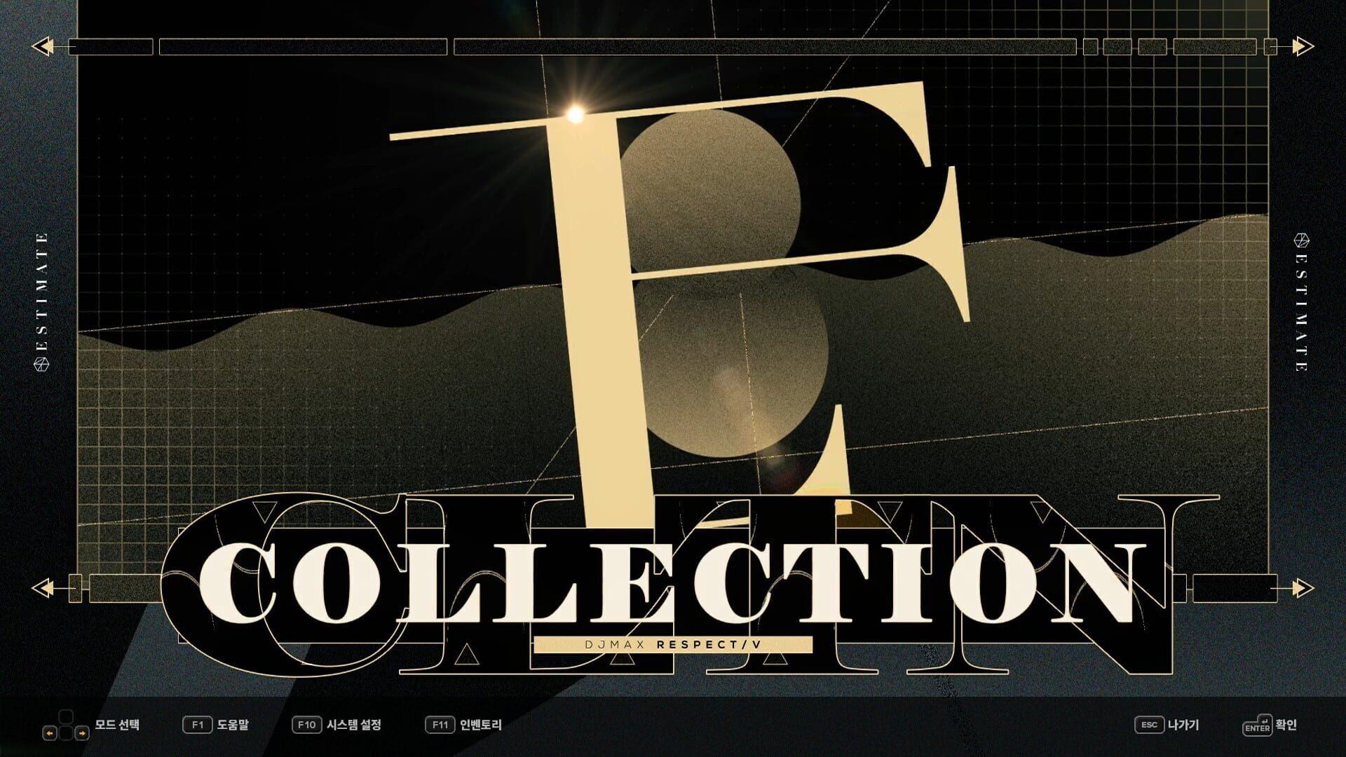 DJMax Respect V: Estimate Pack - screenshot wysokiej jakości