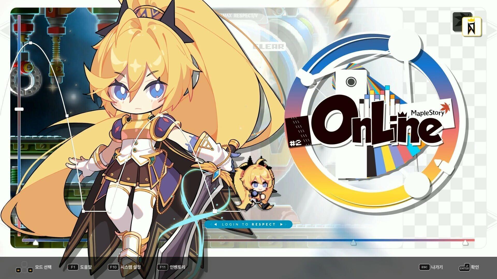 DJMax Respect V: MapleStory Pack - świat gry, lokacja