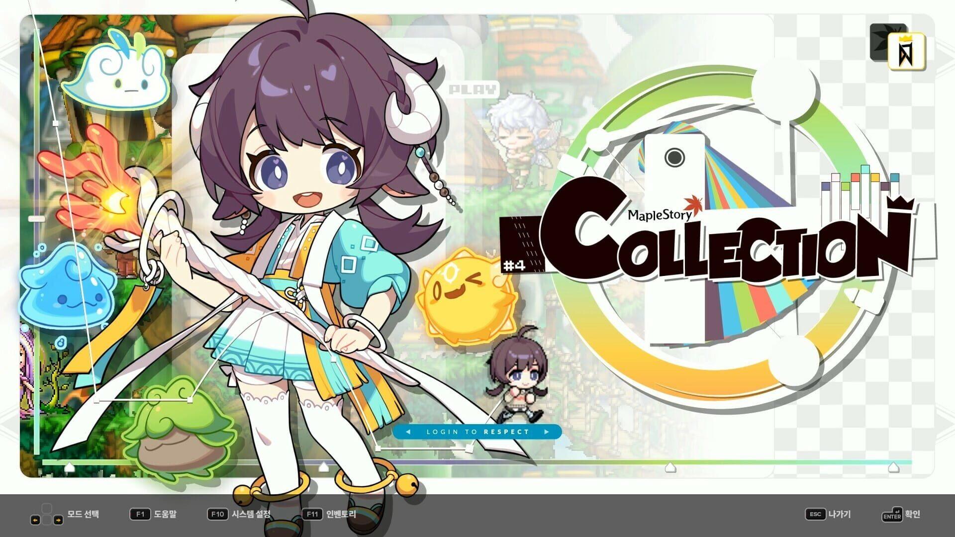 DJMax Respect V: MapleStory Pack - screenshot wysokiej jakości