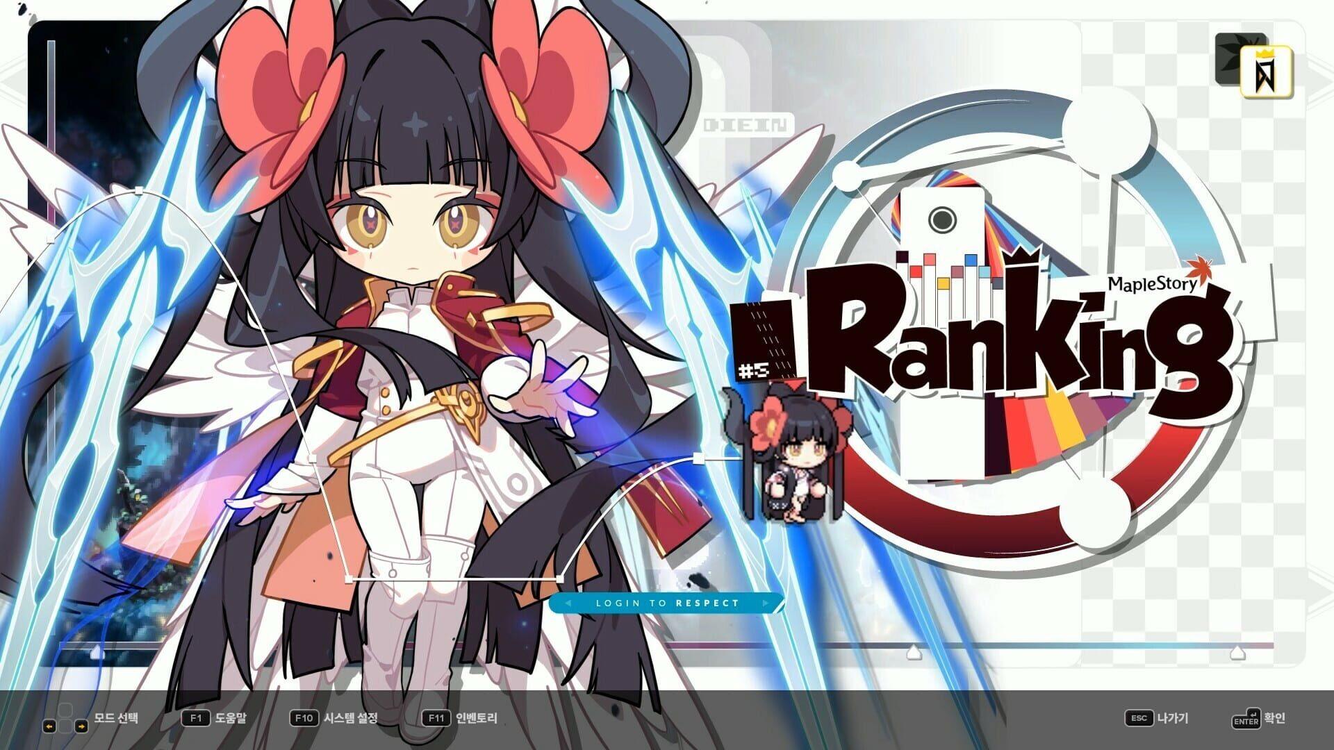 DJMax Respect V: MapleStory Pack - obrazek z gry
