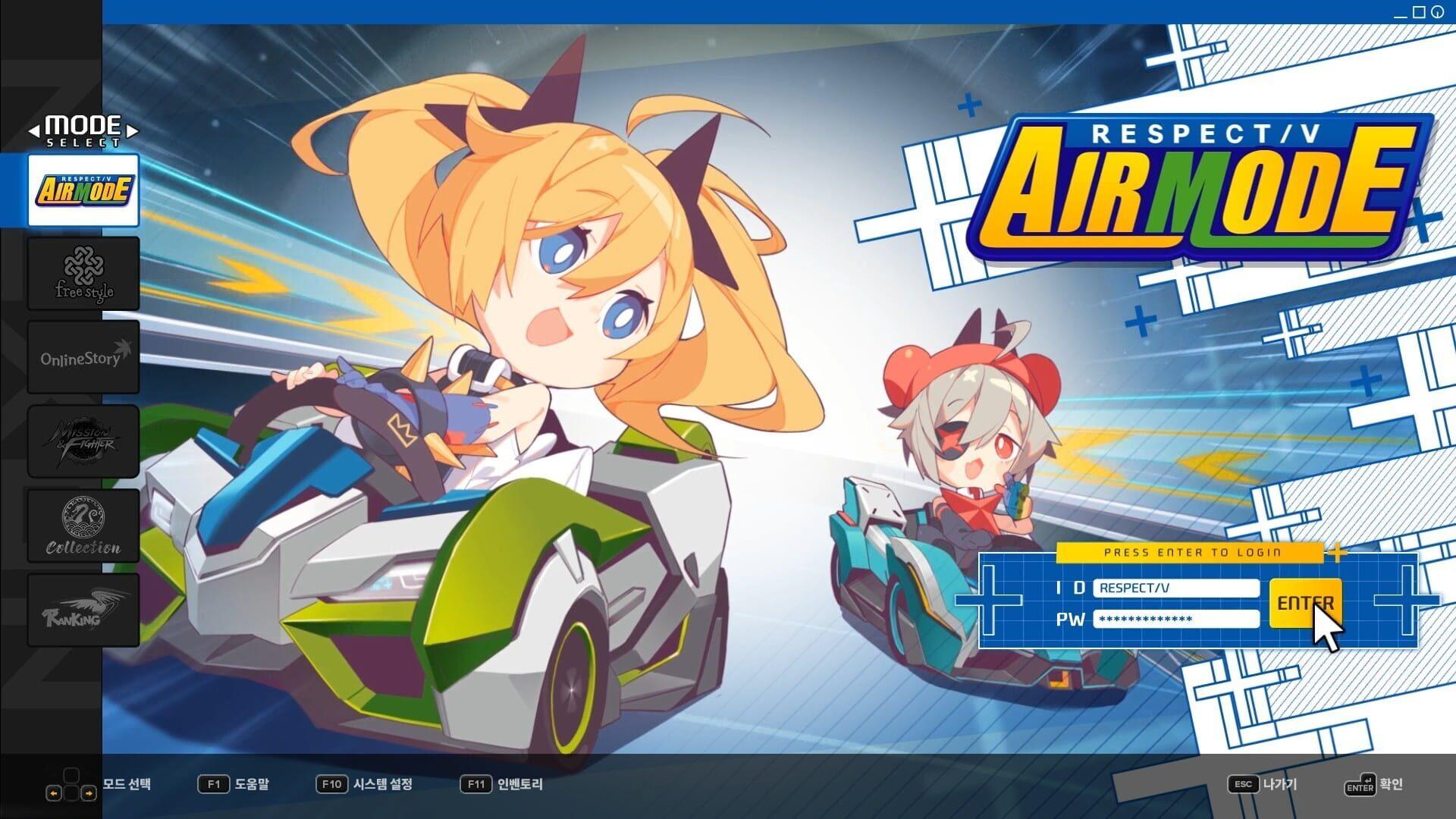 DJMax Respect V: Nexon Pack - główny screenshot z gry