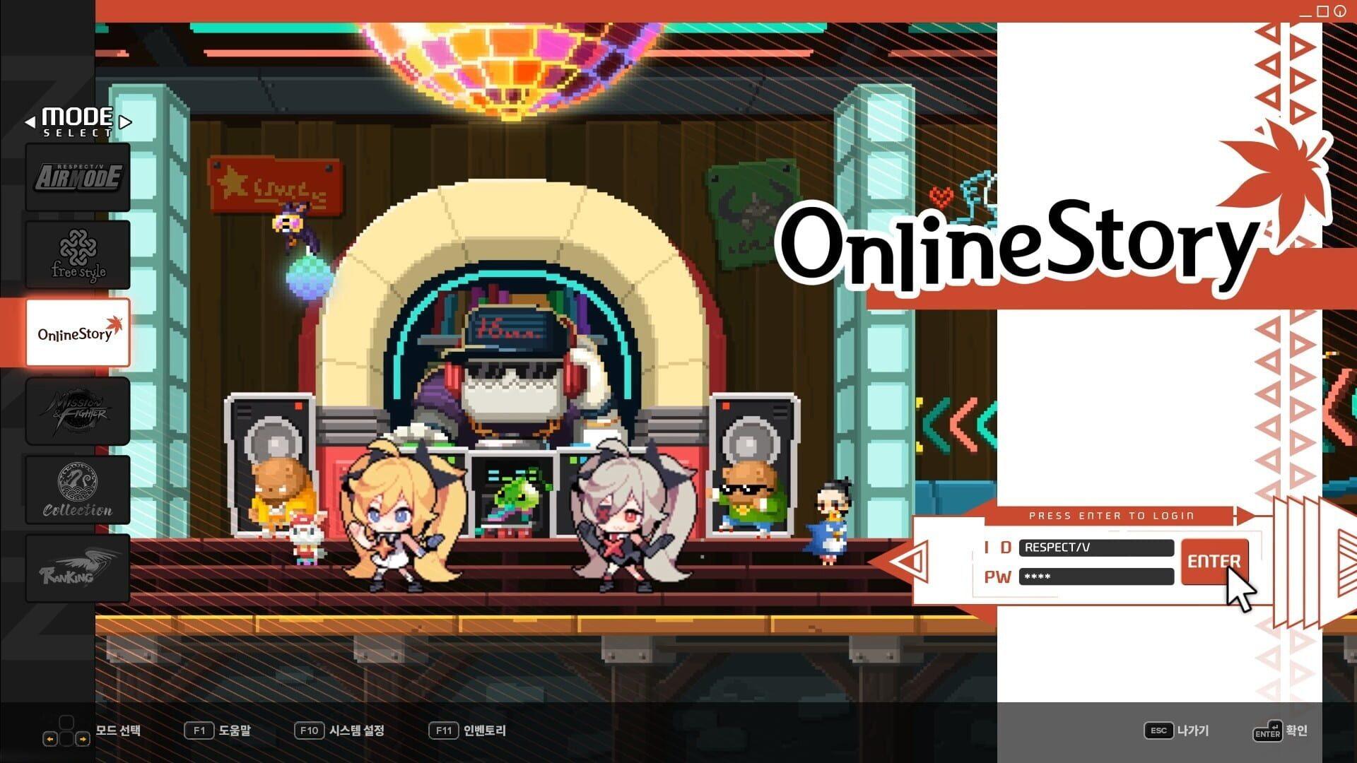 DJMax Respect V: Nexon Pack - świat gry, lokacja