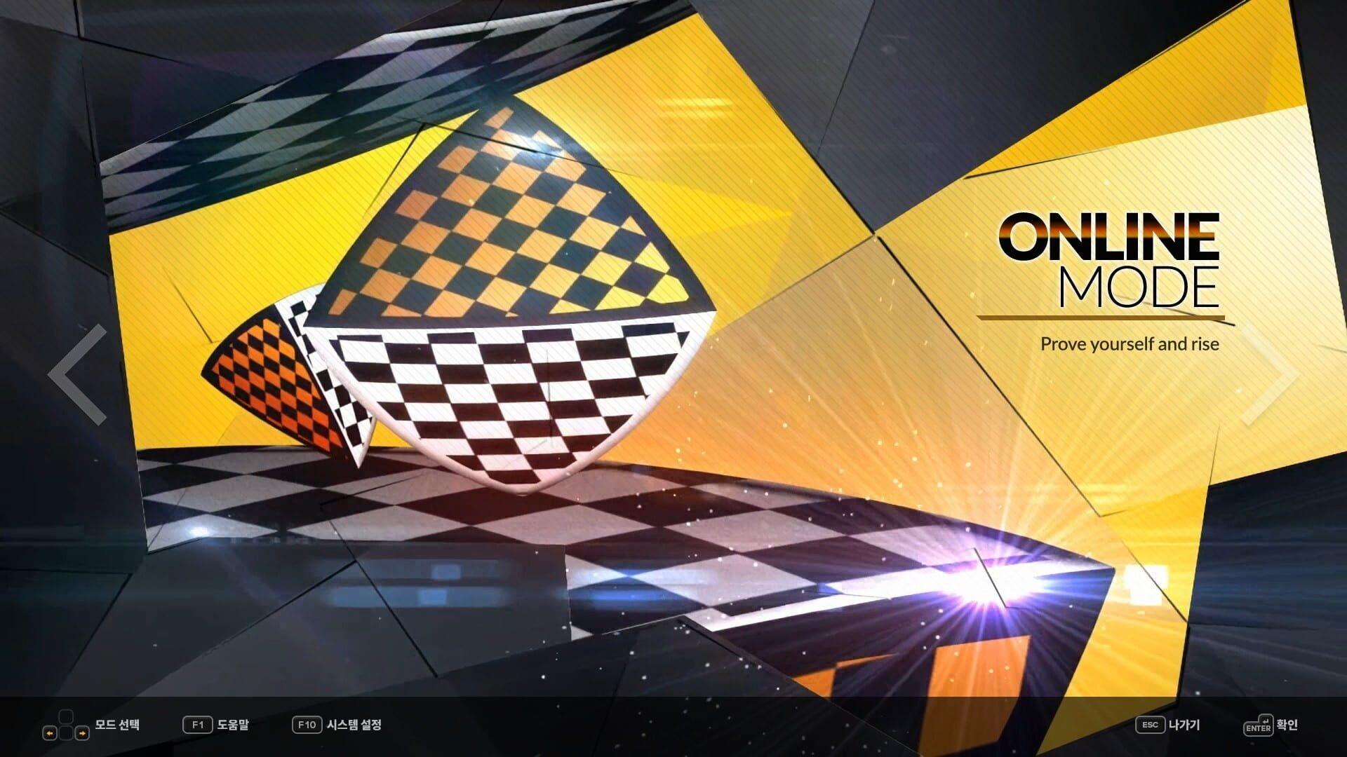 DJMax Respect V: Technika 3 Pack - świat gry, lokacja