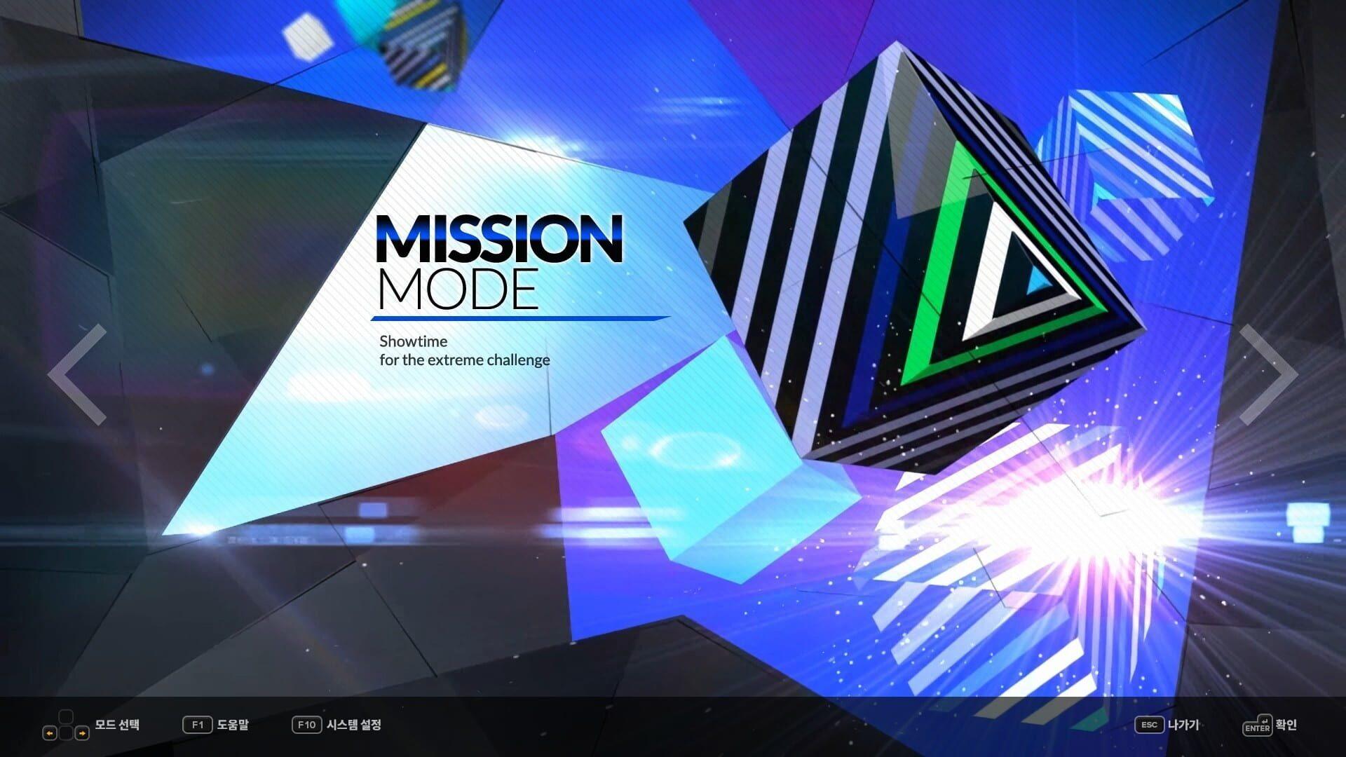 DJMax Respect V: Technika 3 Pack - akcja w grze