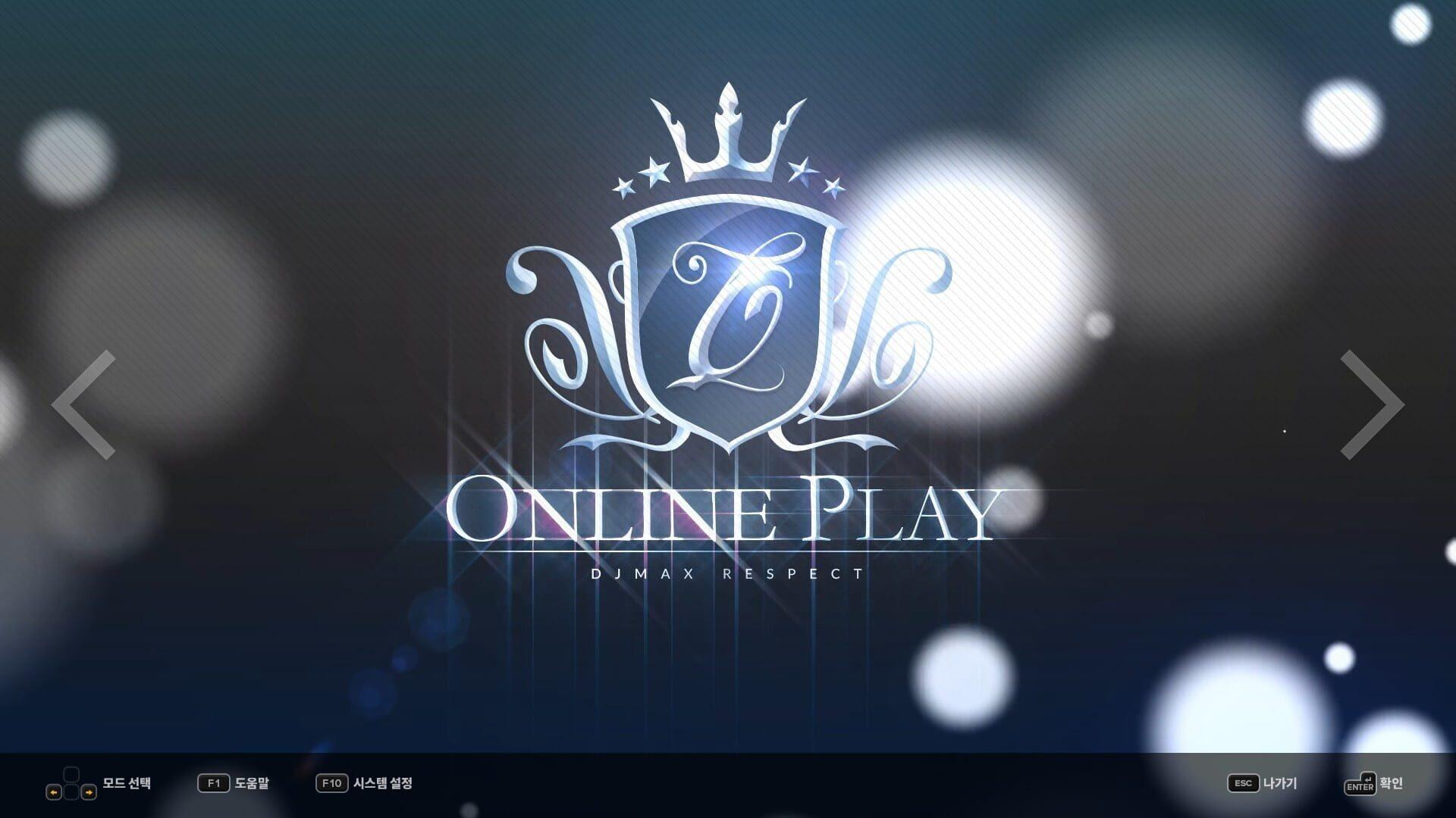 DJMax Respect V: Technika Pack - gameplay screenshot