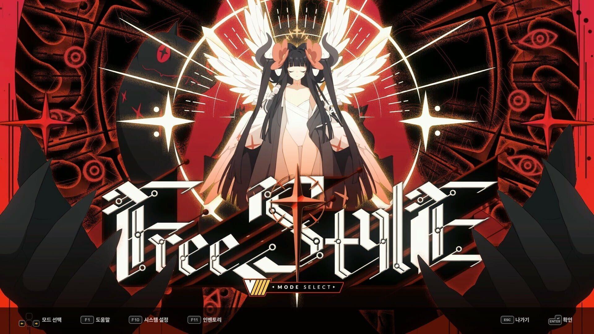 DJMax Respect V: V Extension IV Pack - gameplay screenshot