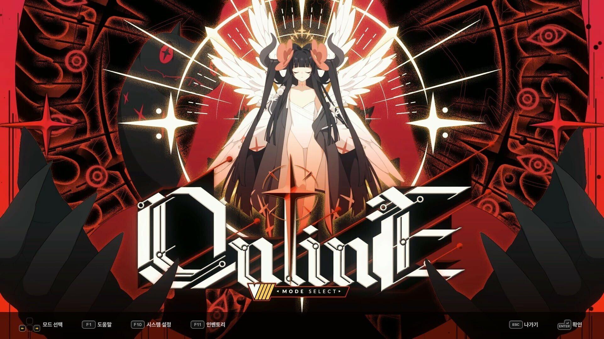 DJMax Respect V: V Extension IV Pack - świat gry, lokacja