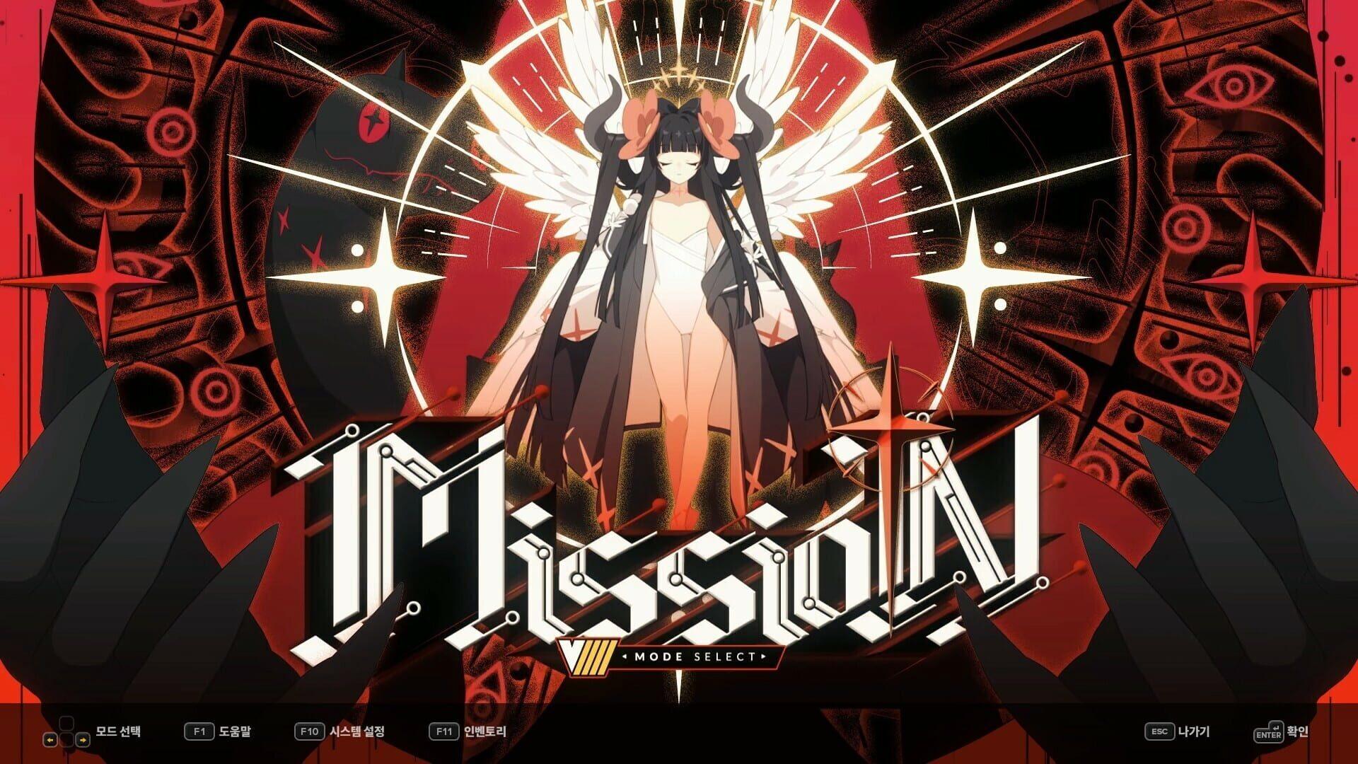 DJMax Respect V: V Extension IV Pack - akcja w grze