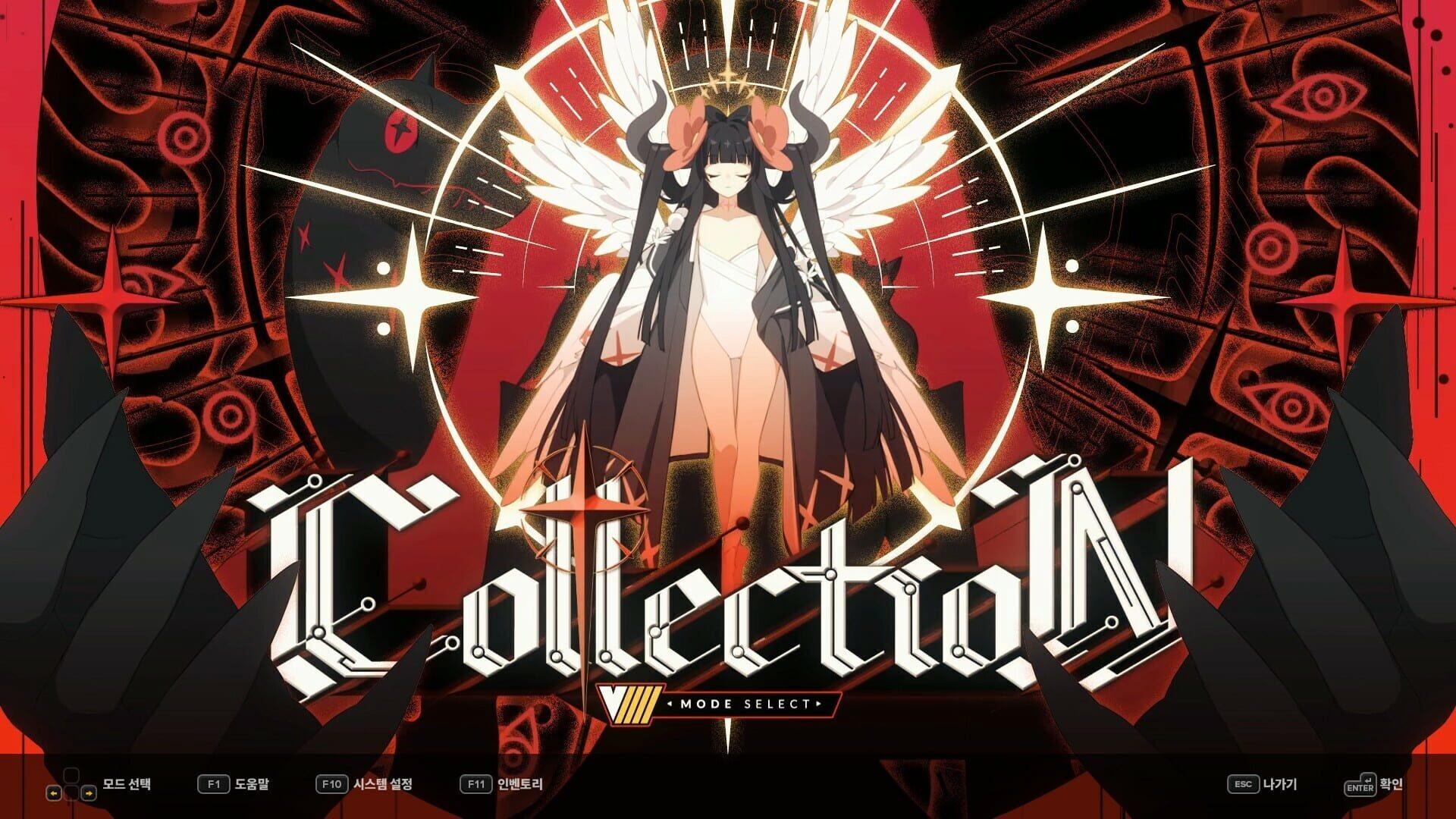 DJMax Respect V: V Extension IV Pack - screenshot wysokiej jakości