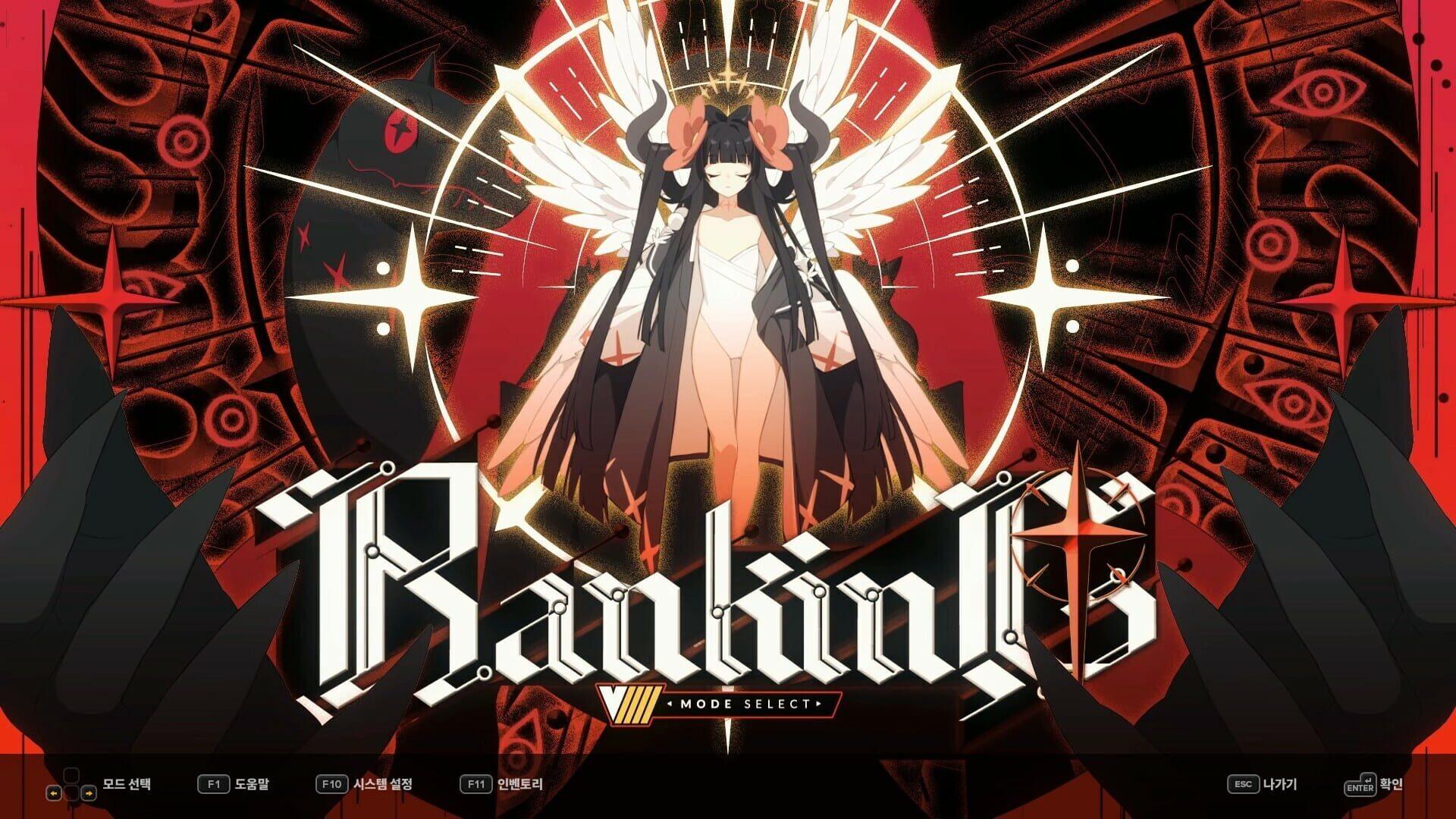 DJMax Respect V: V Extension IV Pack - obrazek z gry