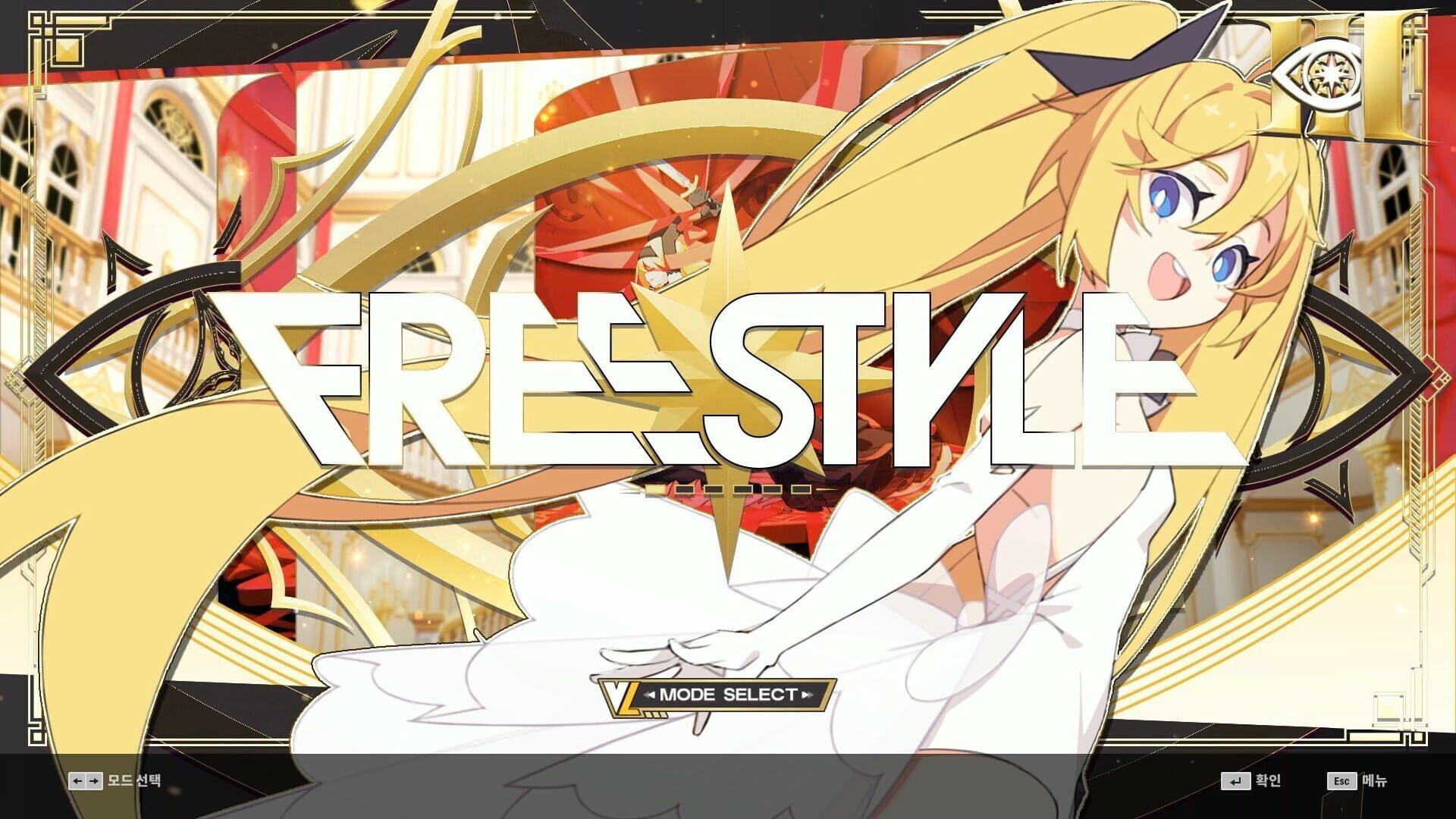 DJMax Respect V: V Liberty III Pack - gameplay screenshot