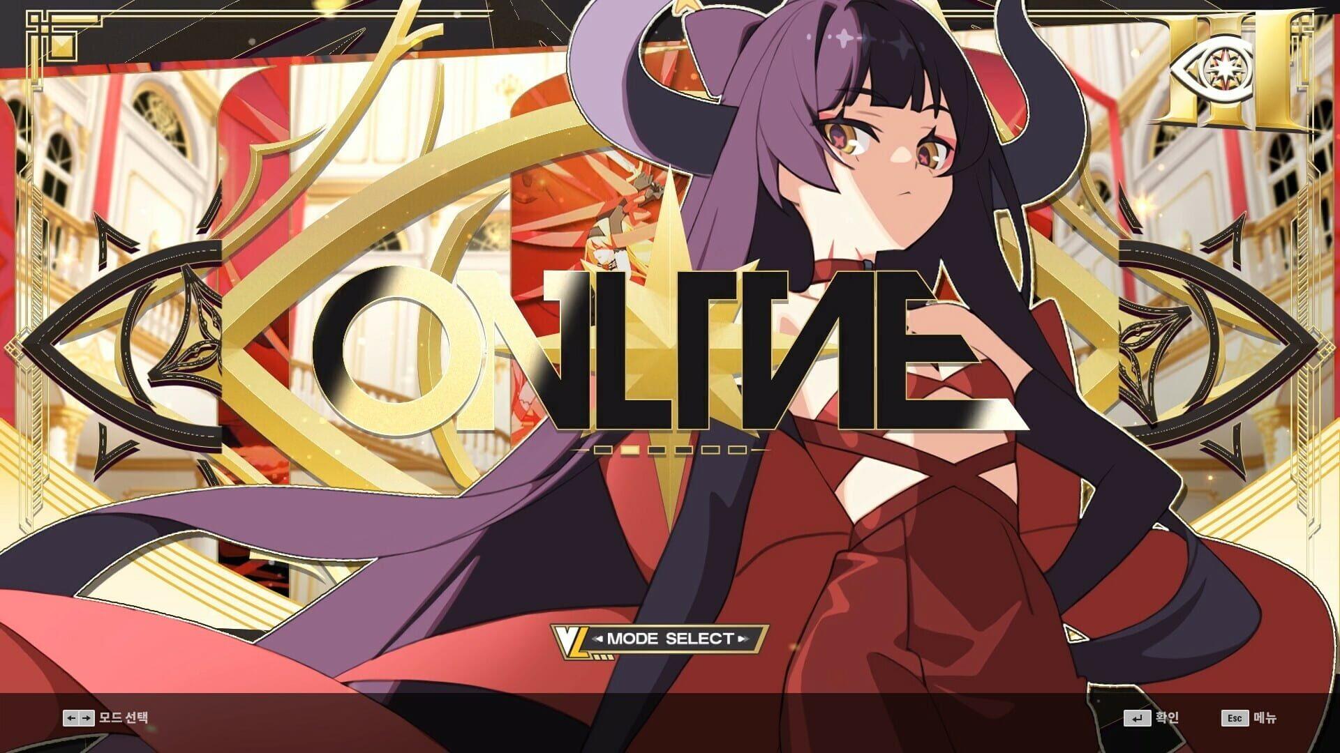 DJMax Respect V: V Liberty III Pack - świat gry, lokacja