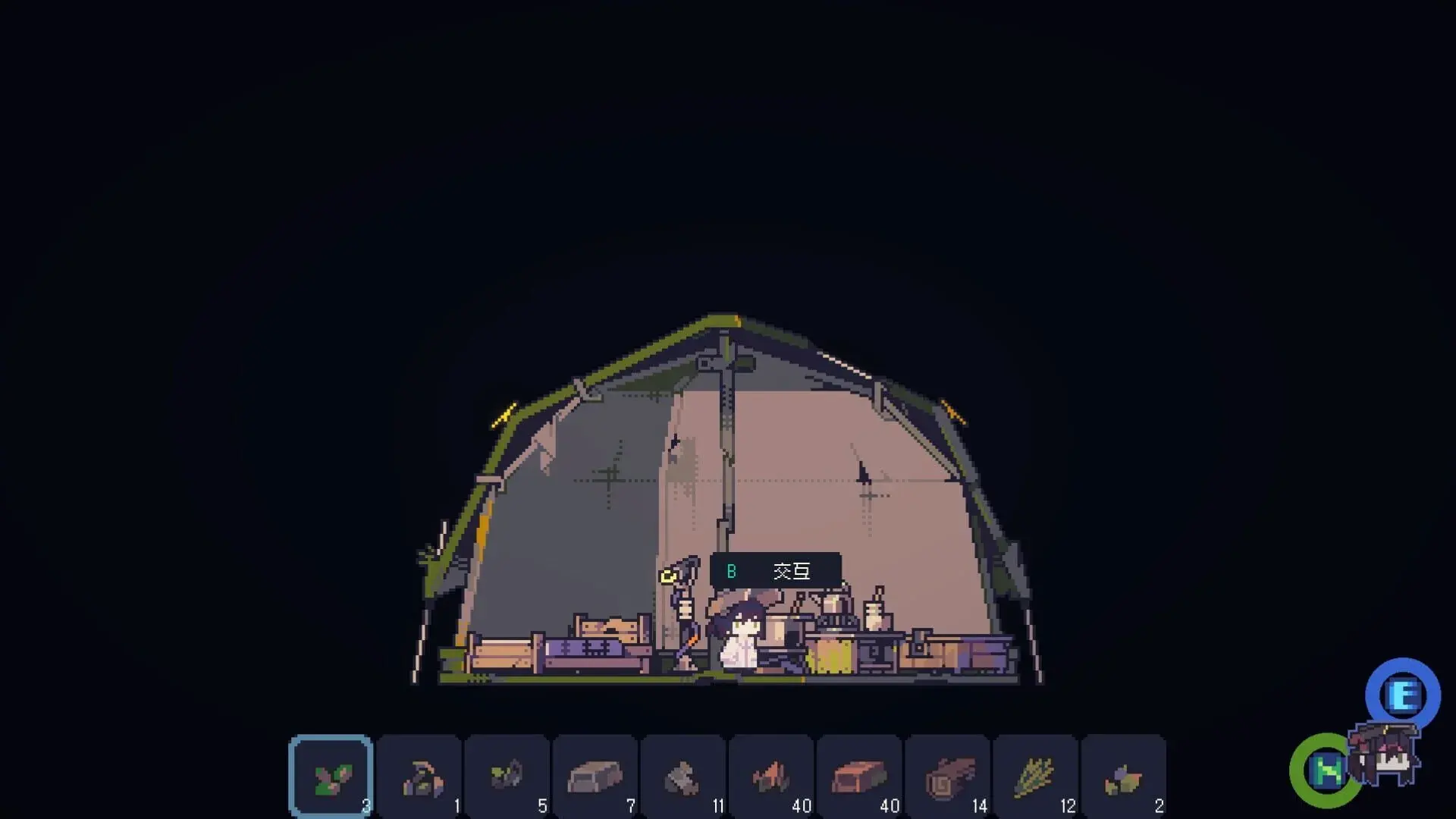 Doloc Town - screenshot wysokiej jakości