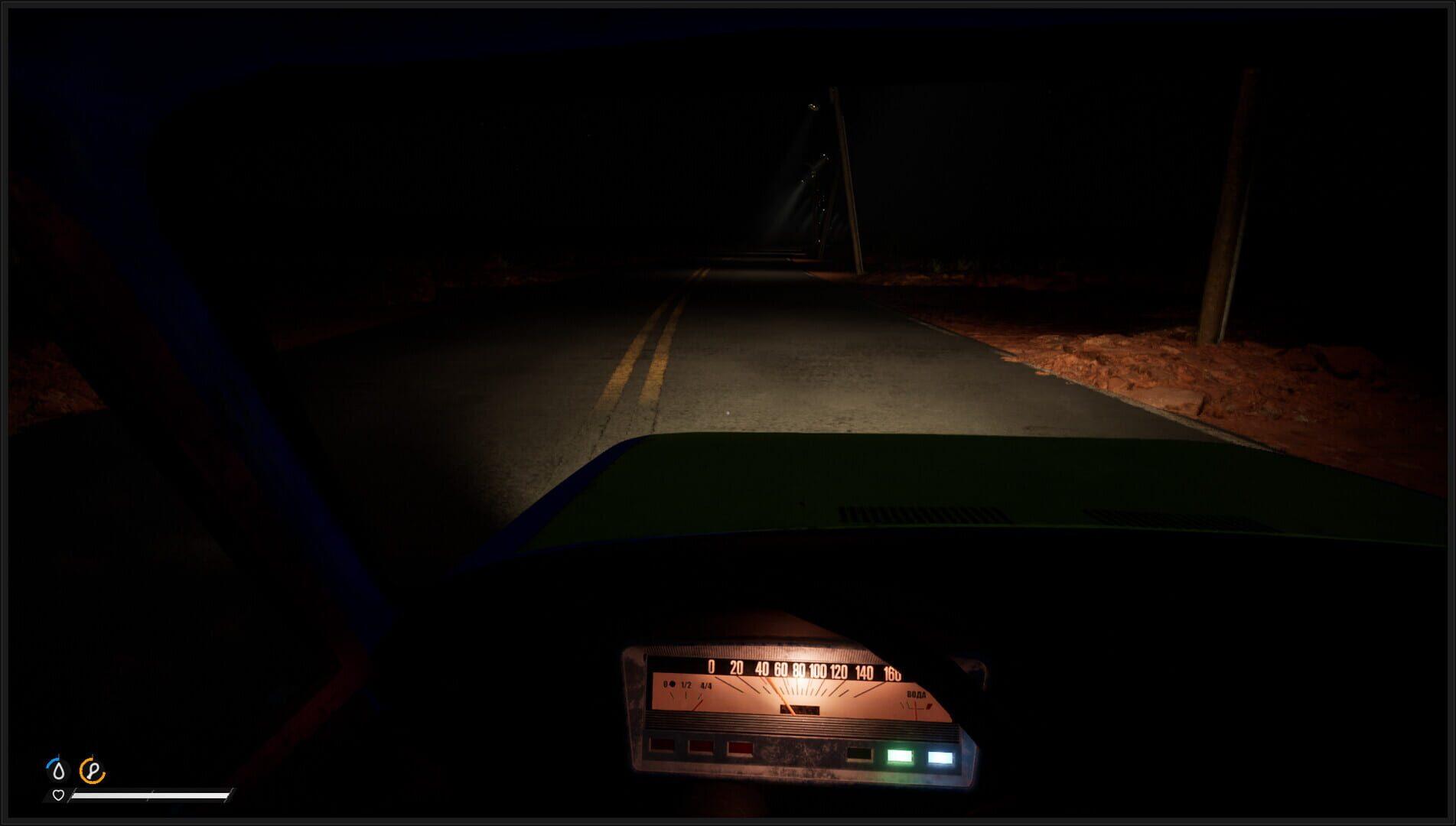 Drive Beyond Horizons - świat gry, lokacja