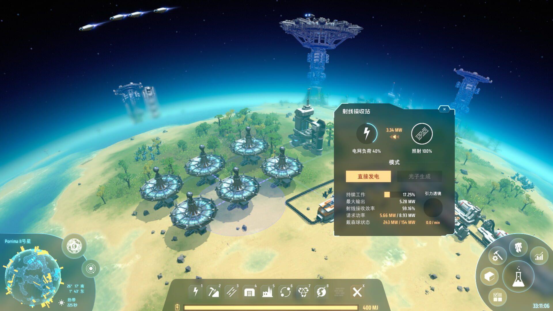 Dyson Sphere Program - gameplay screenshot