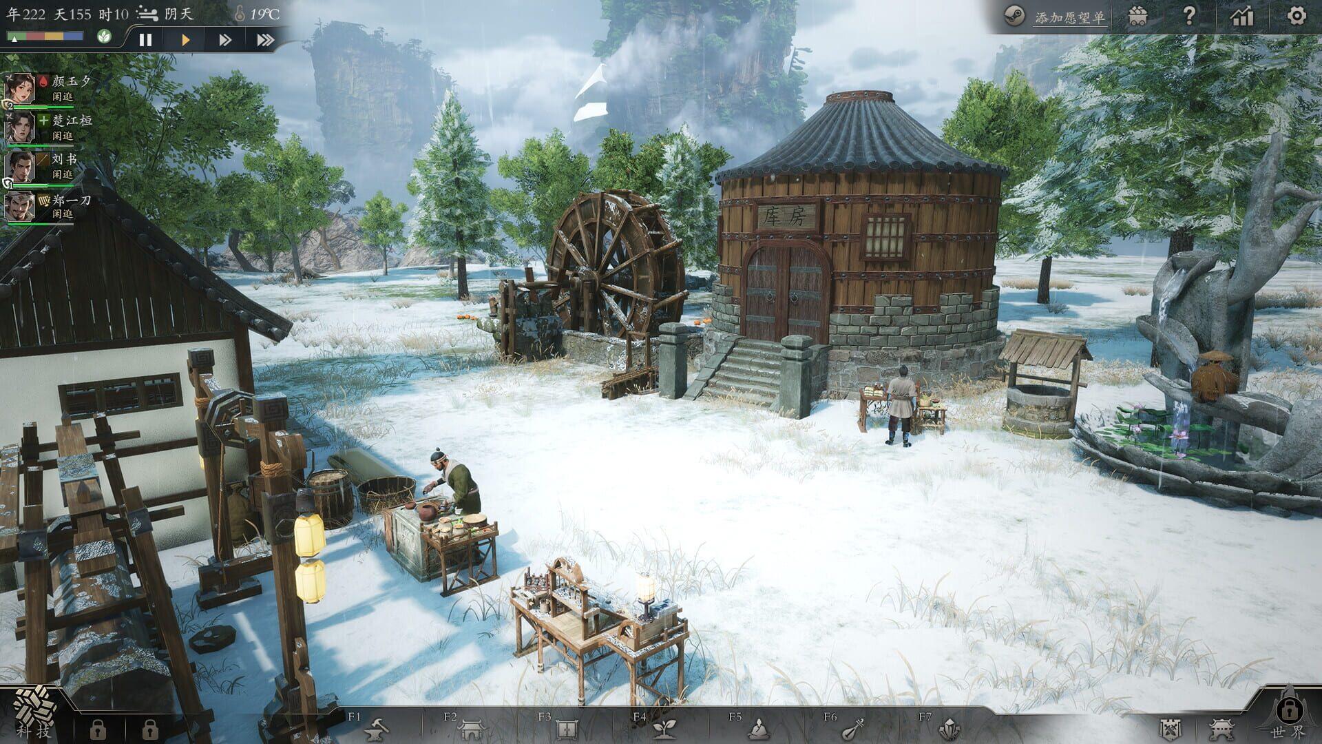 Eastern Era - gameplay screenshot