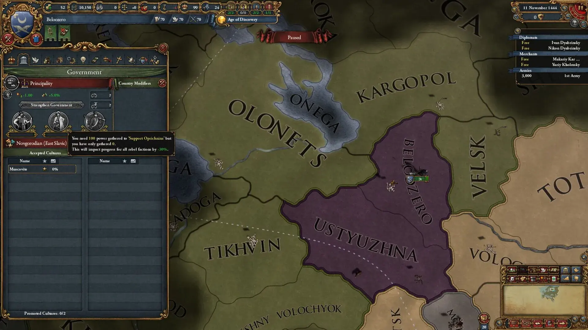 Europa Universalis IV: Third Rome - gameplay screenshot