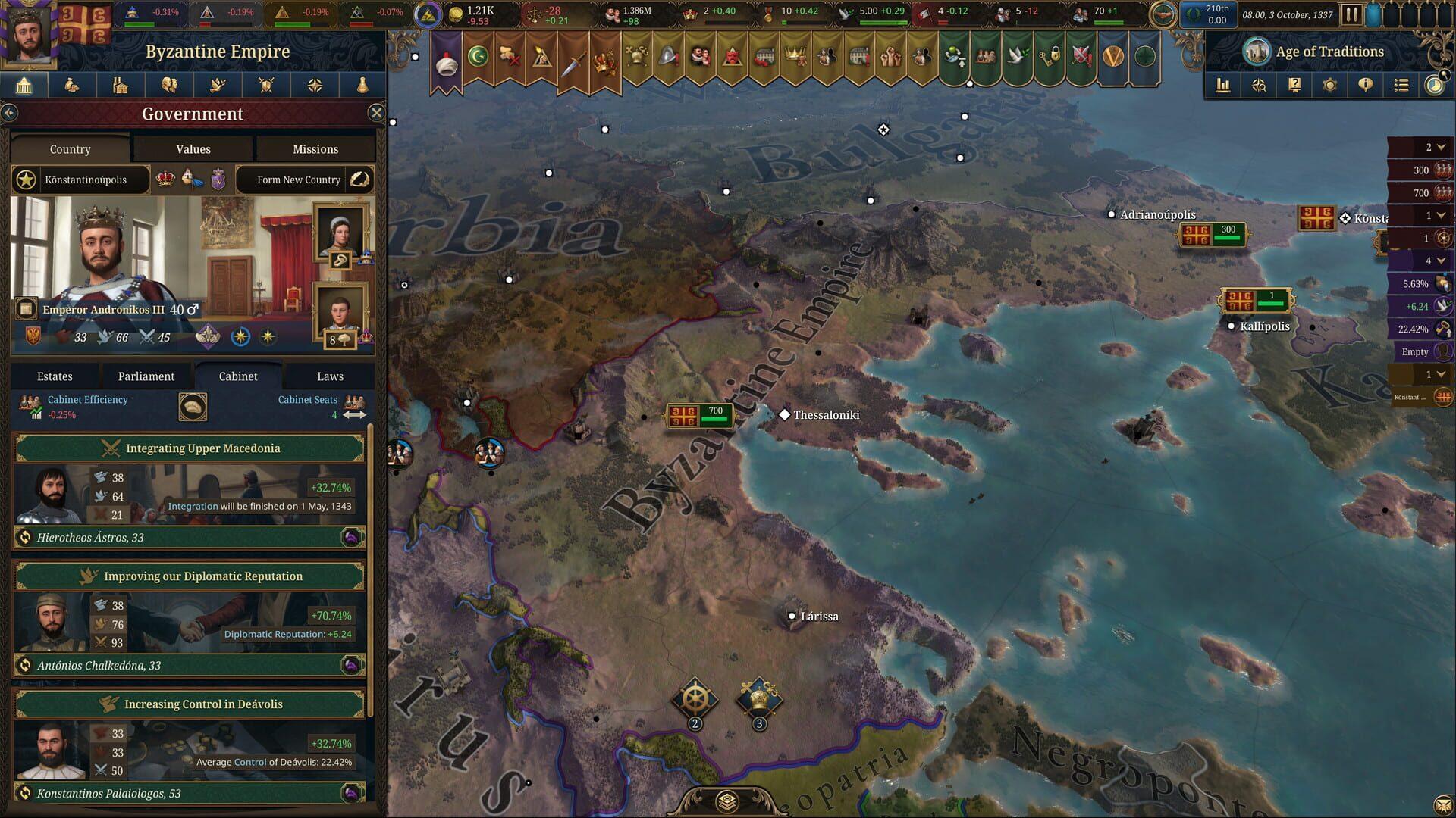 Europa Universalis V: Fate of the Phoenix - screenshot wysokiej jakości