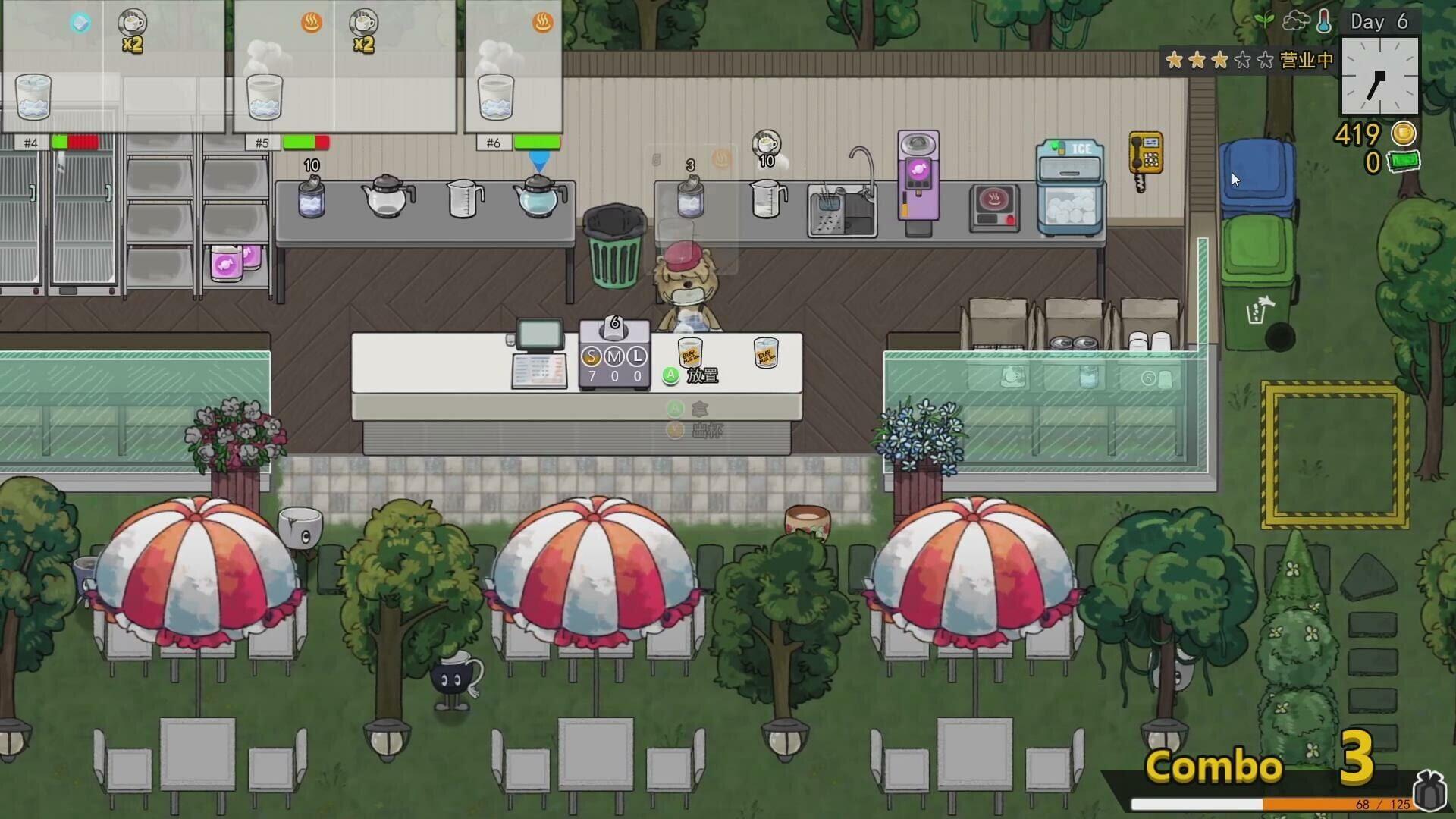 Feed the Cups - główny screenshot z gry