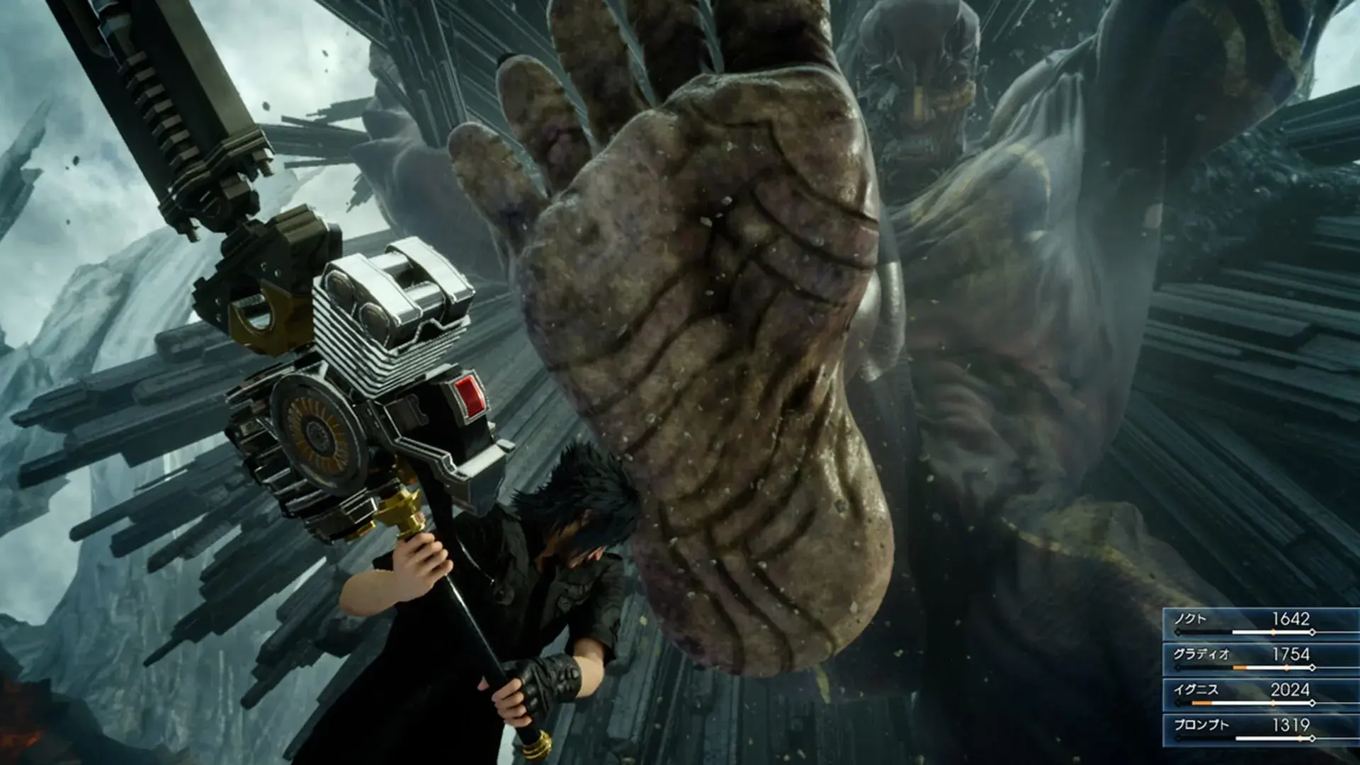 Final Fantasy XV - obrazek z gry