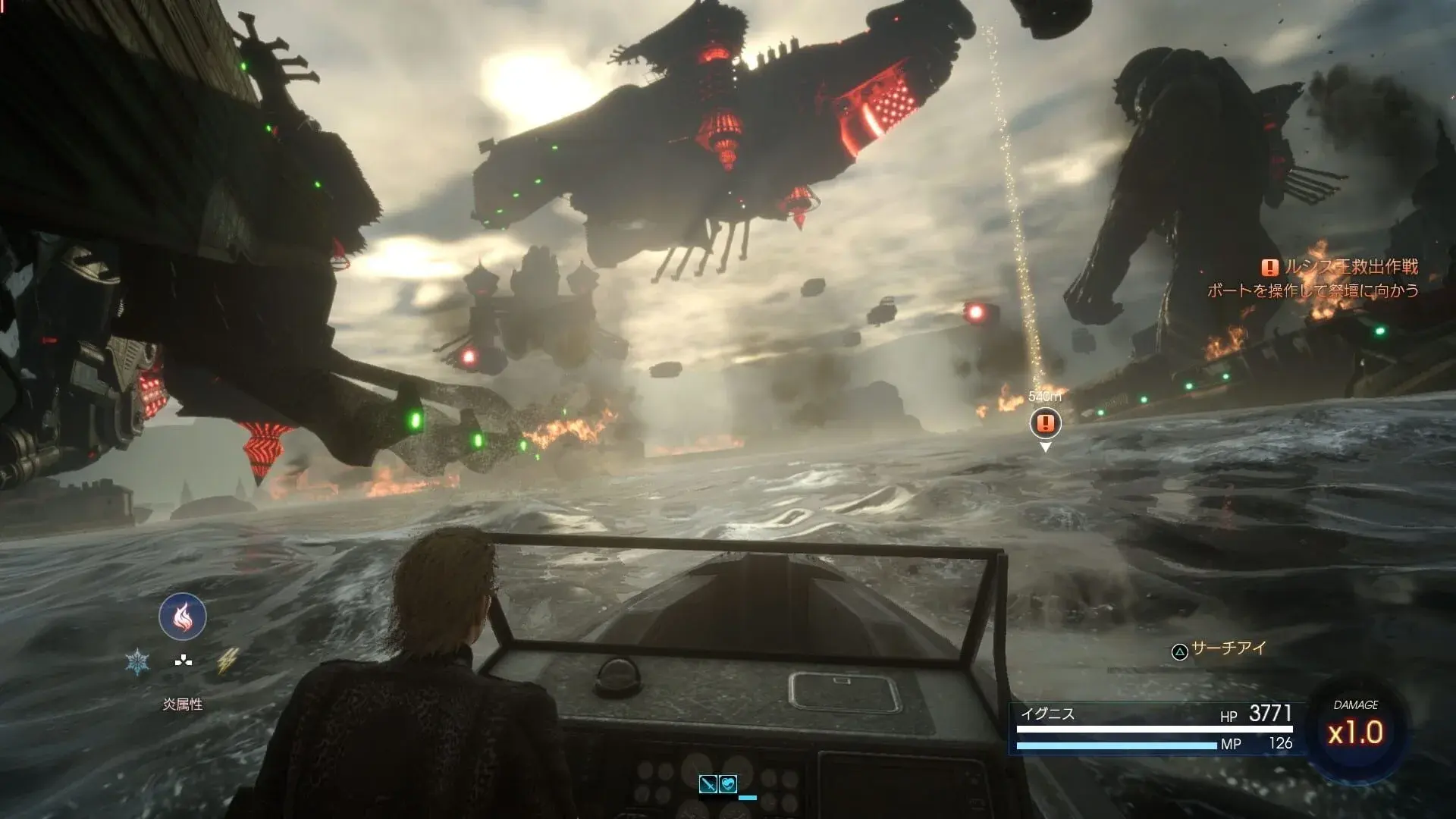 Final Fantasy XV: Episode Ignis (Xbox Series & PC) - screenshot wysokiej jakości