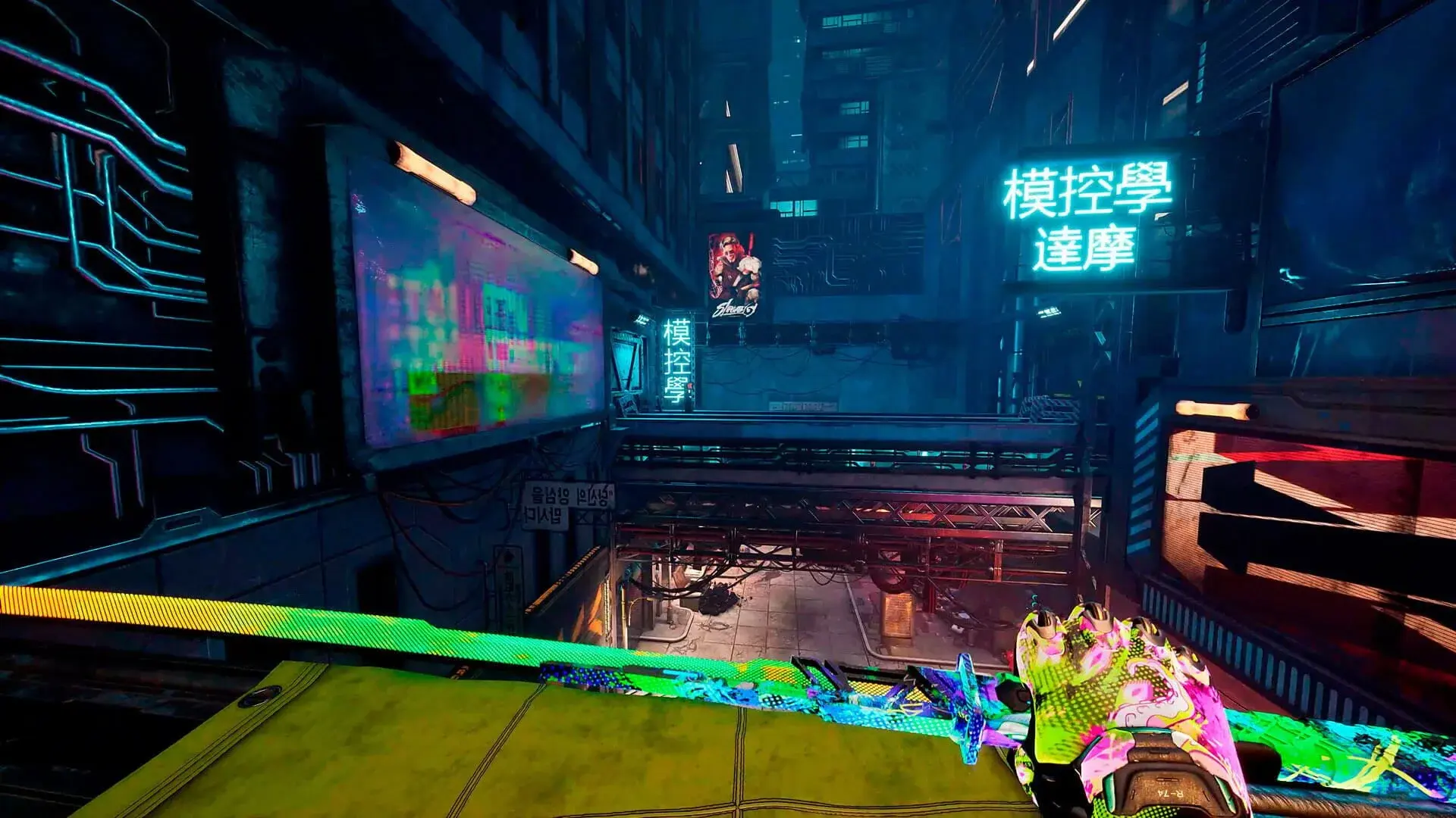 Ghostrunner: Complete Edition (Xbox Series & PC) - gameplay screenshot