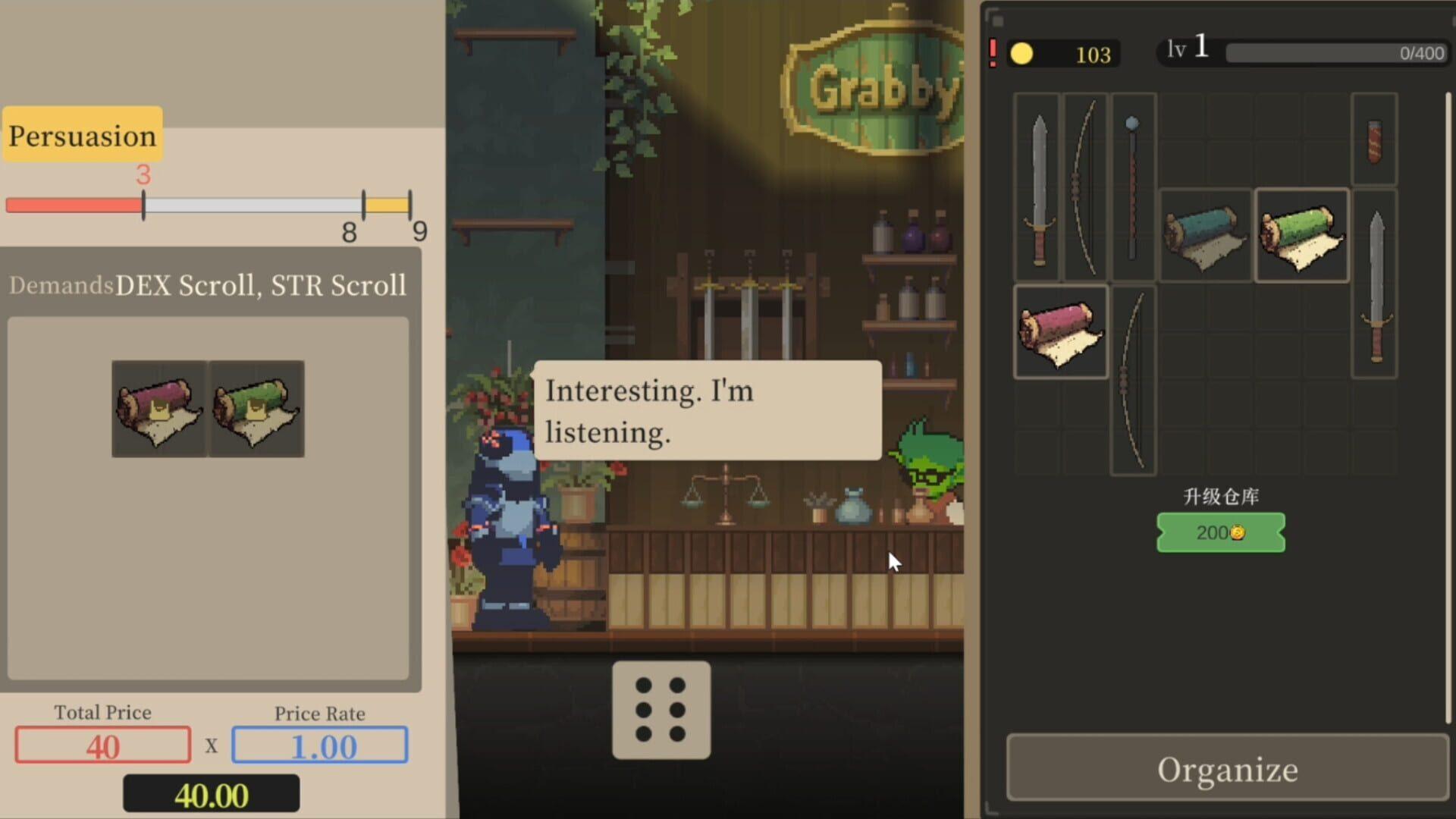 Goblin Vyke: The Thief Tycoon - screenshot wysokiej jakości