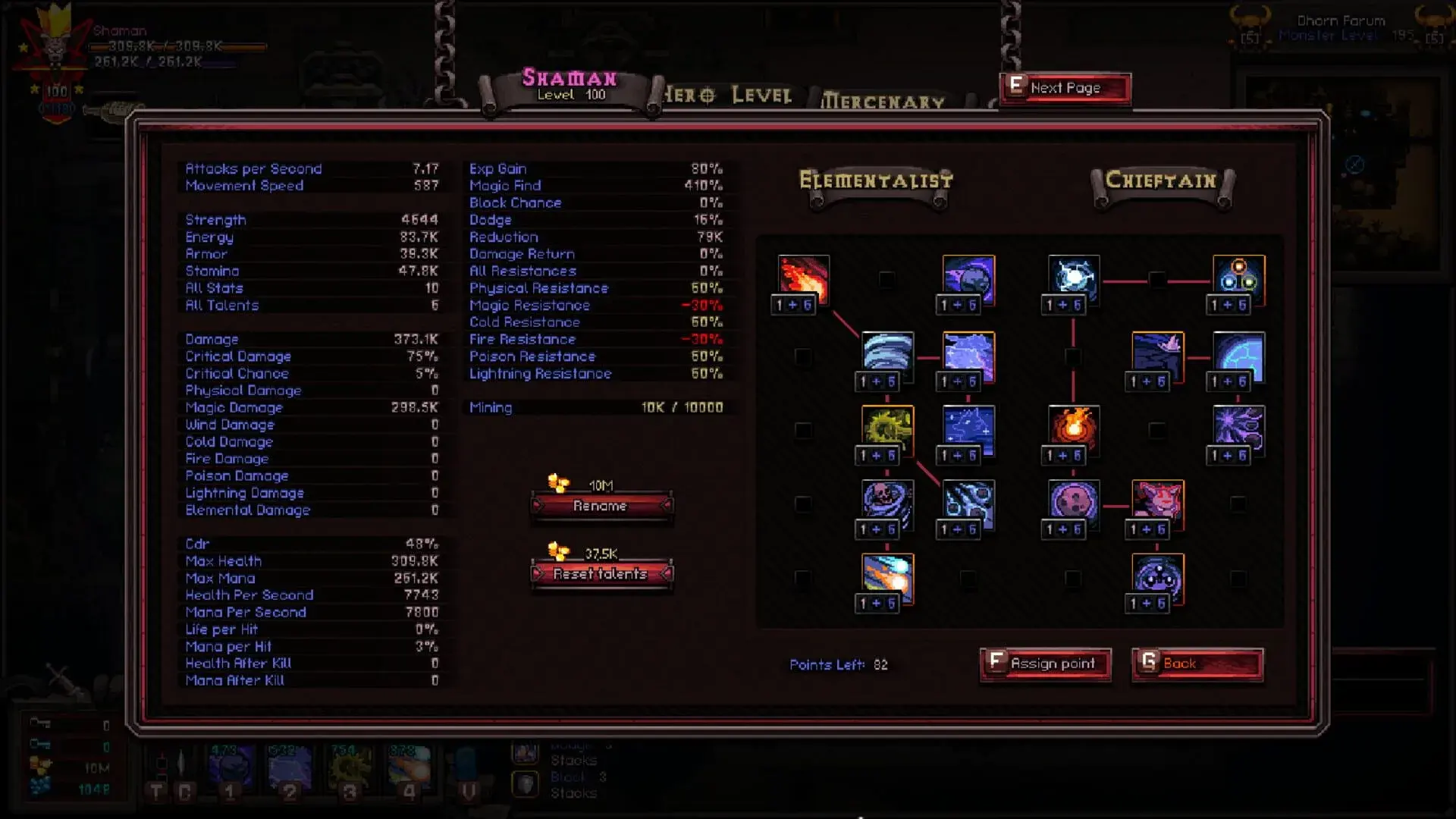 Hero Siege: Class - Shaman - świat gry, lokacja