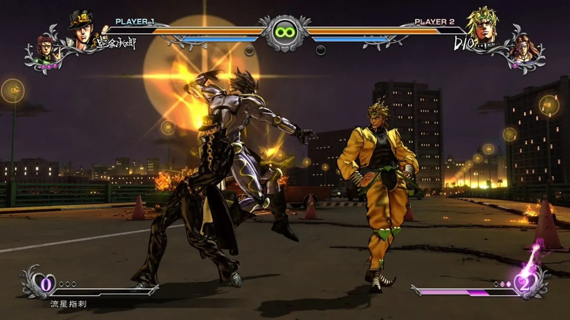 JoJo’s Bizarre Adventure: All-Star Battle R (Switch) - świat gry, lokacja