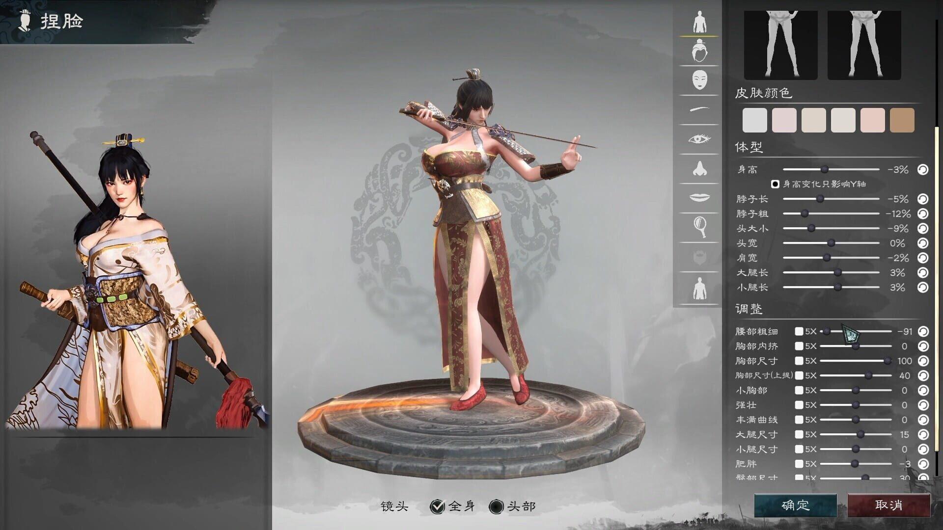 Legend of Heroes: Three Kingdoms - akcja w grze