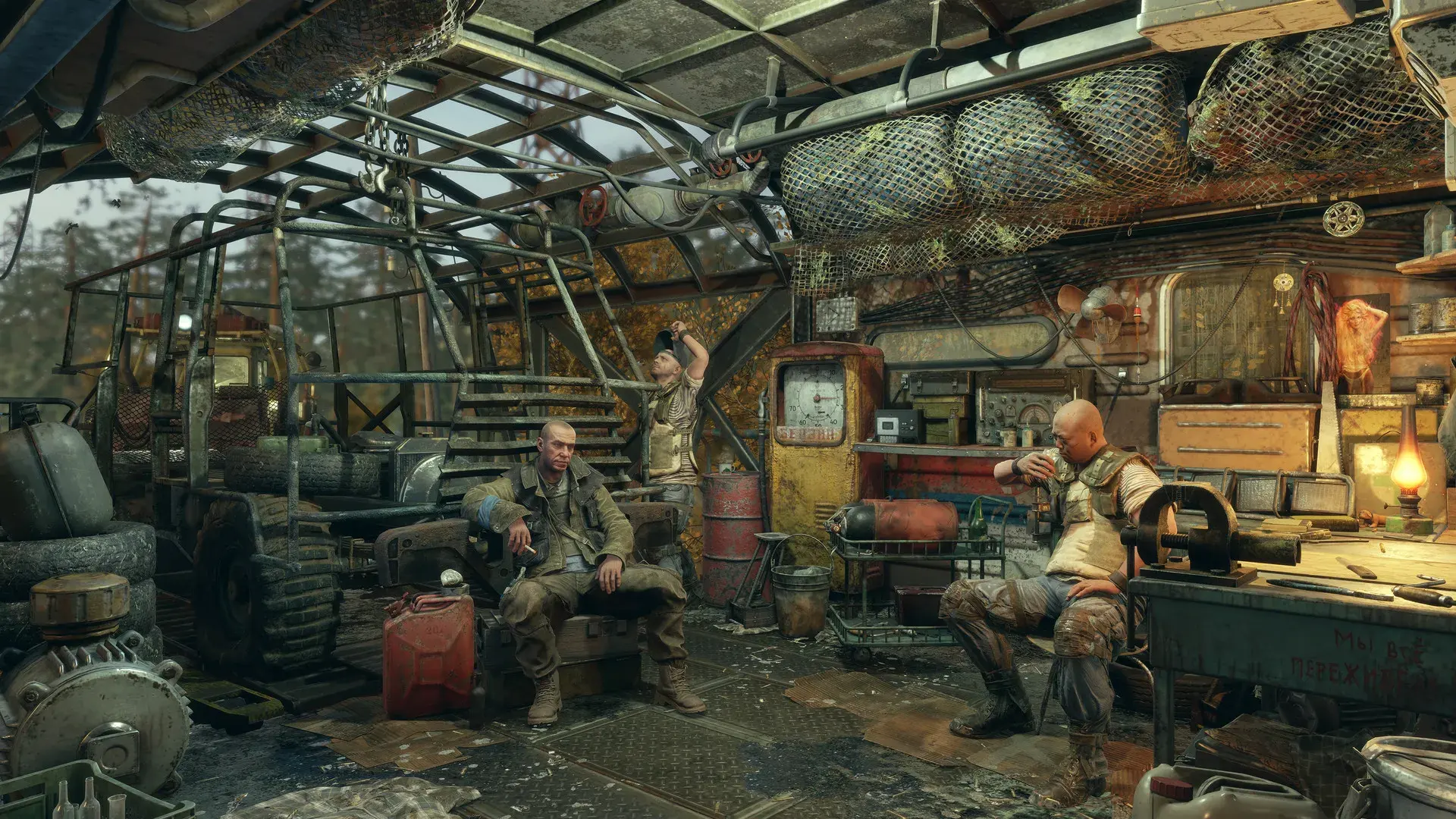 Metro Exodus Expansion Pass - zrzut ekranu 3