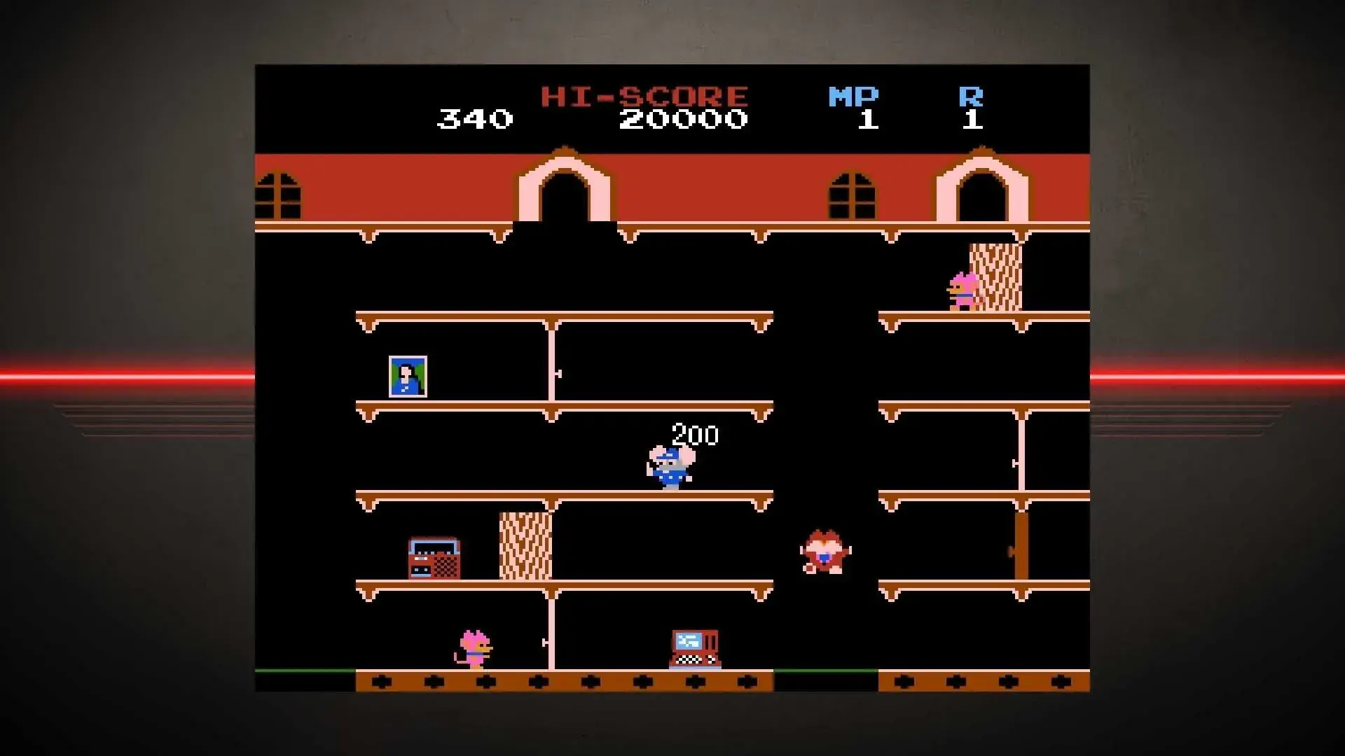 Namco Museum Archives Volume 1 - główny screenshot z gry