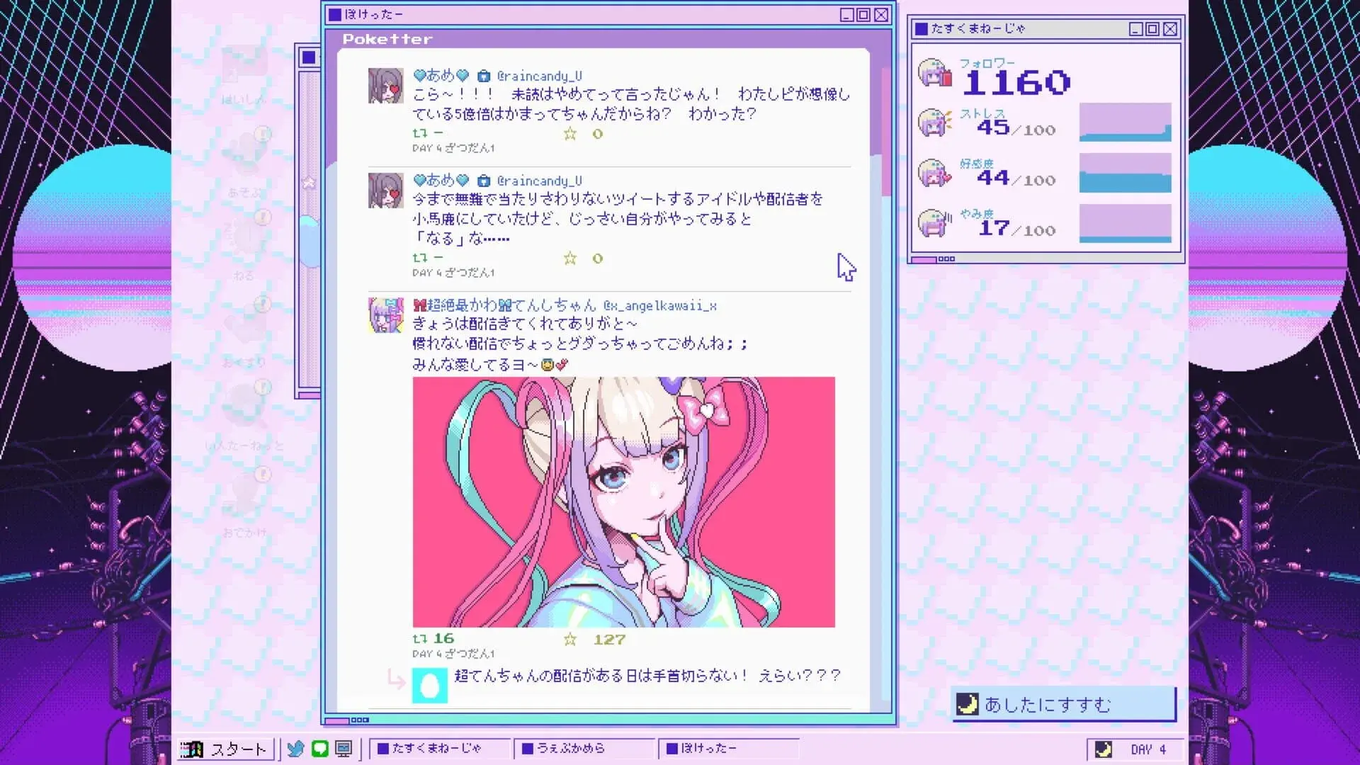 Needy Streamer Overload - gameplay screenshot