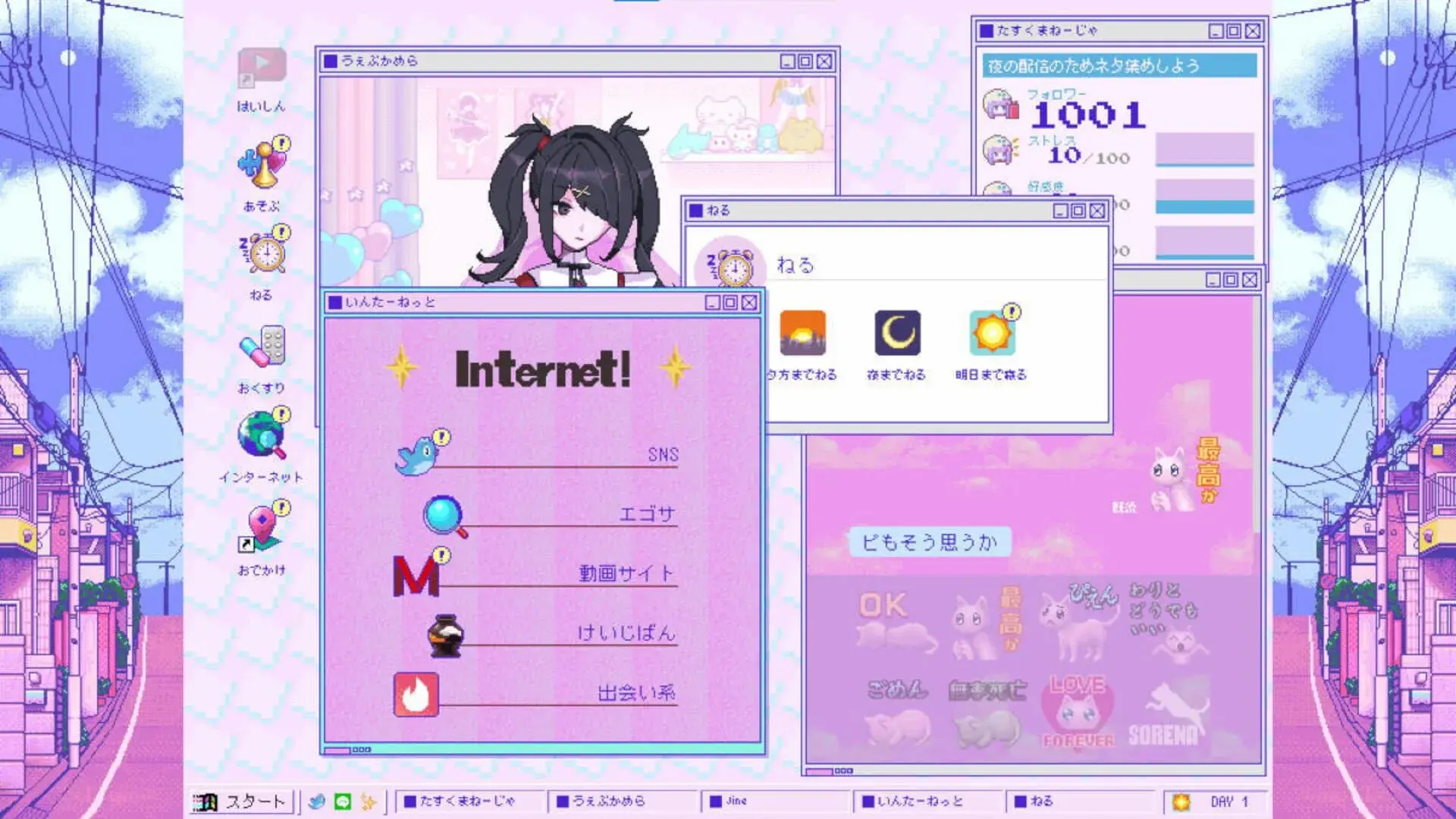 Needy Streamer Overload - obrazek z gry