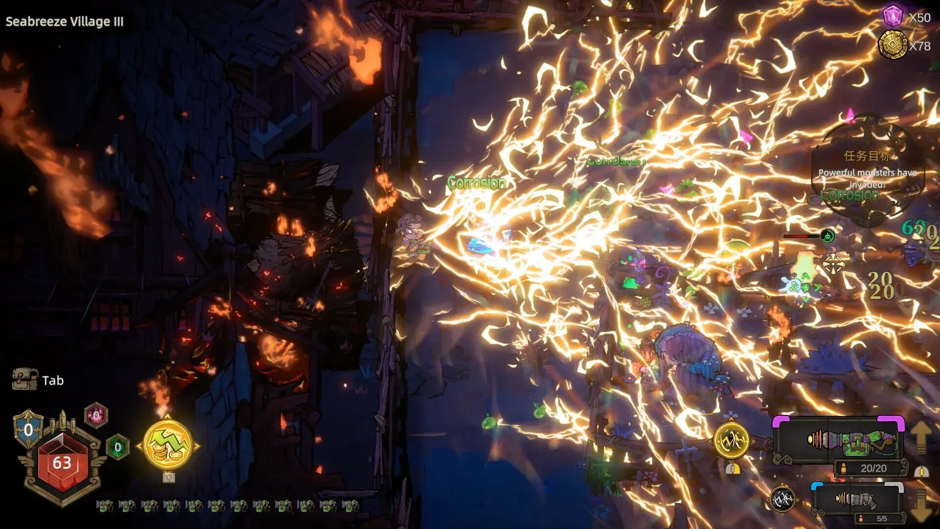 Pass the Fear - główny screenshot z gry