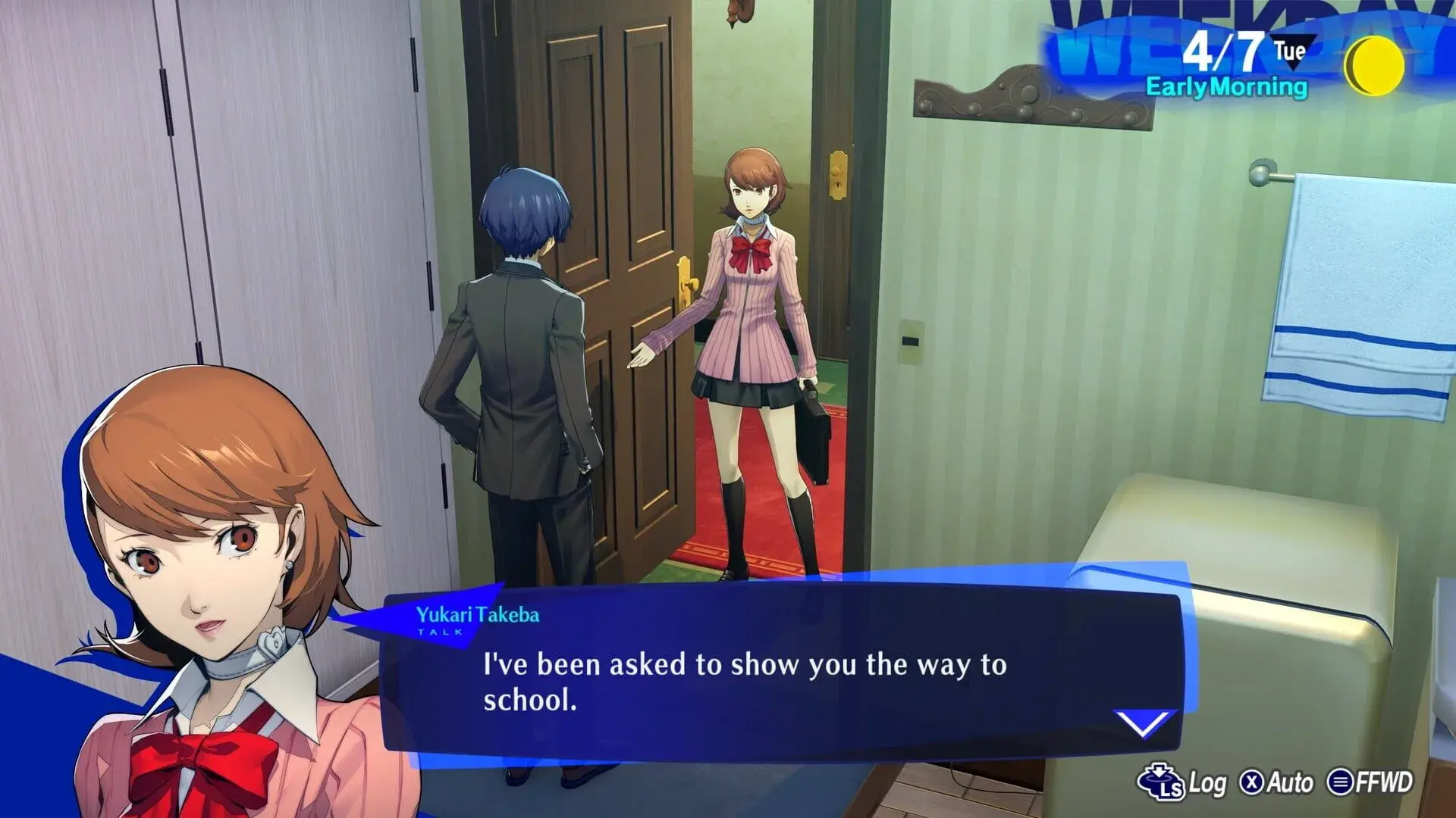 Persona 3 Reload: Digital Deluxe Edition - główny screenshot z gry
